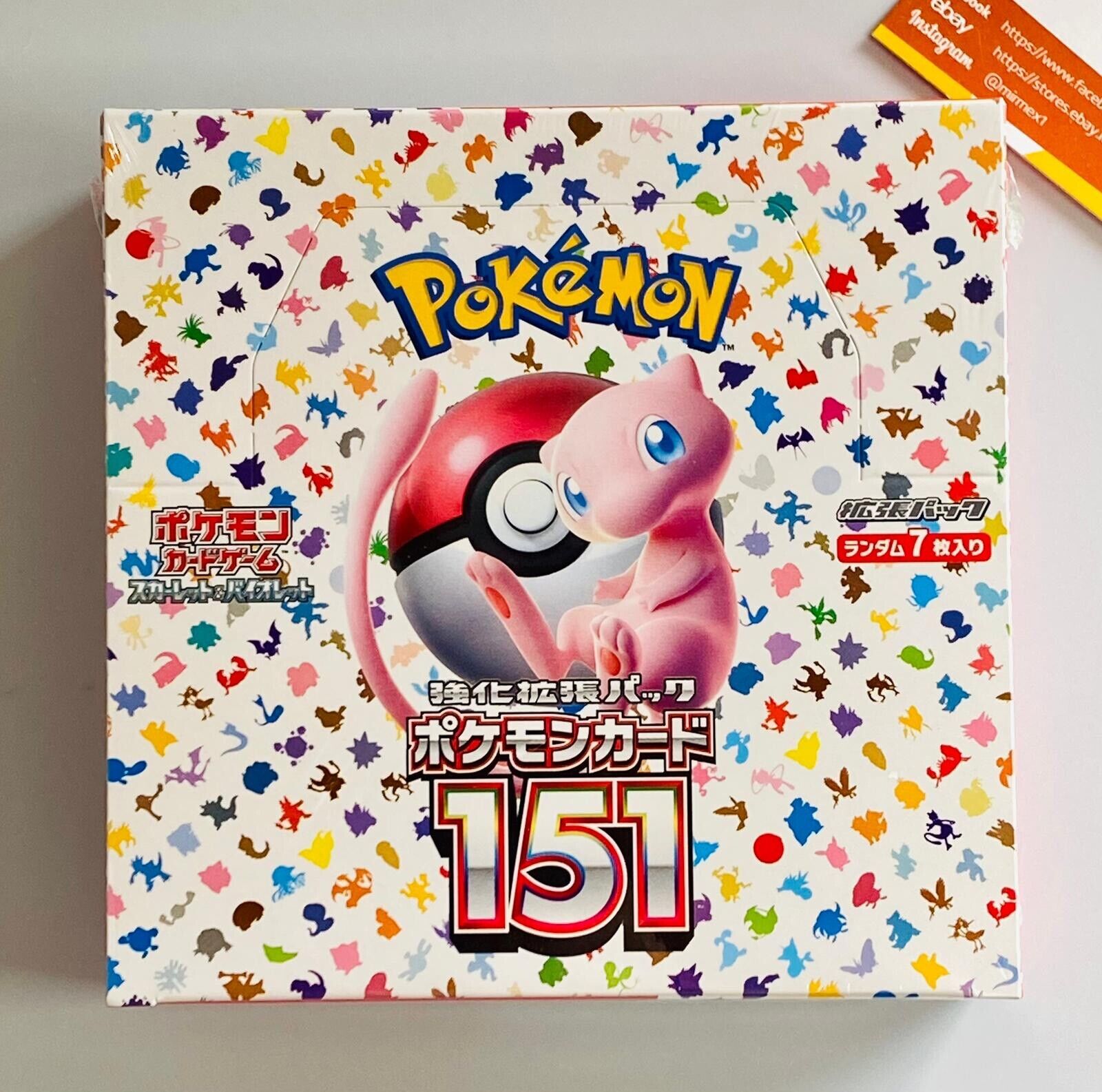 Pokemon 151 Box Boosters Sv2a Display 2023 Japanese Sealed