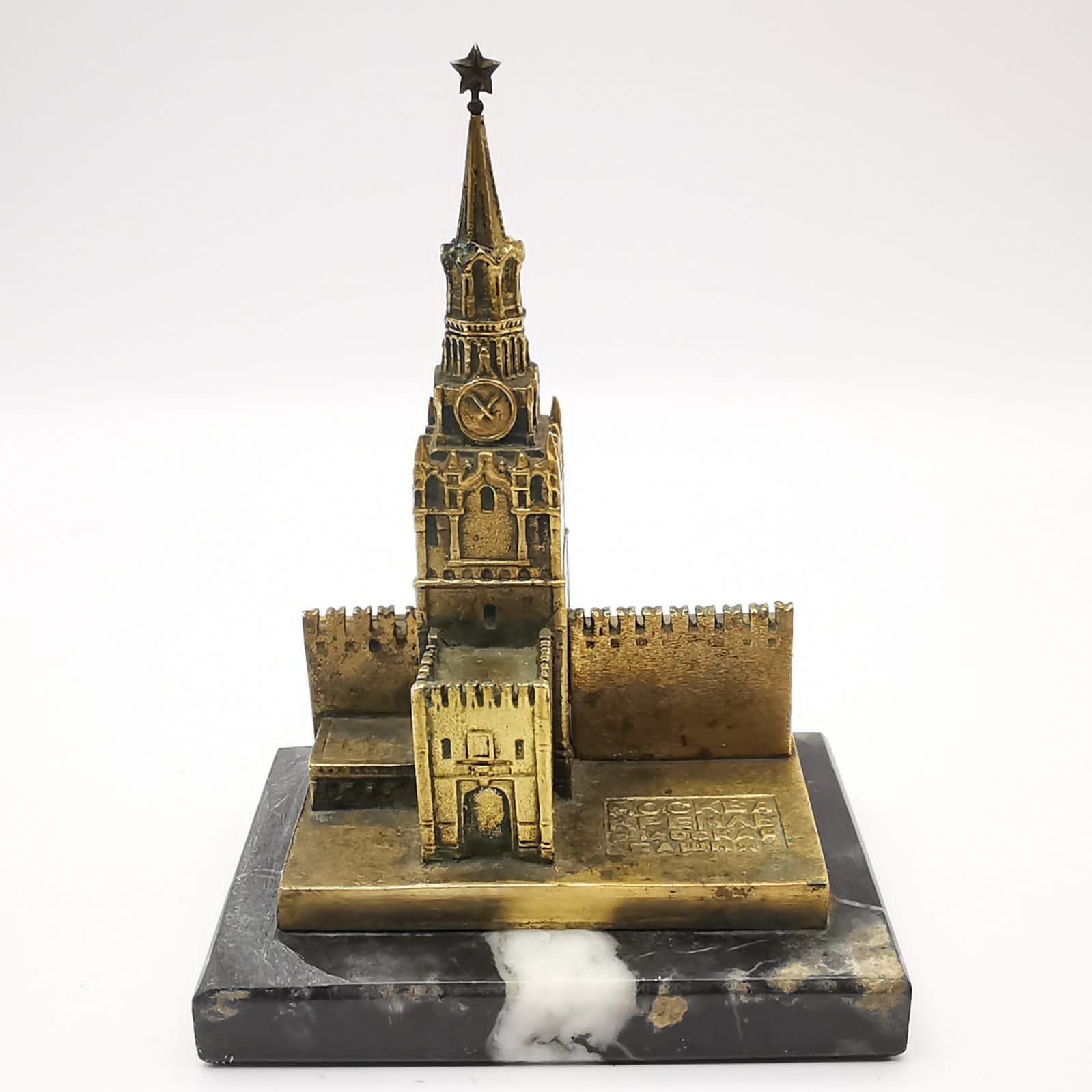 Vintage 60s Soviet Bronze Marble Figurine Kremlin Maksimov 3.7x2.7\