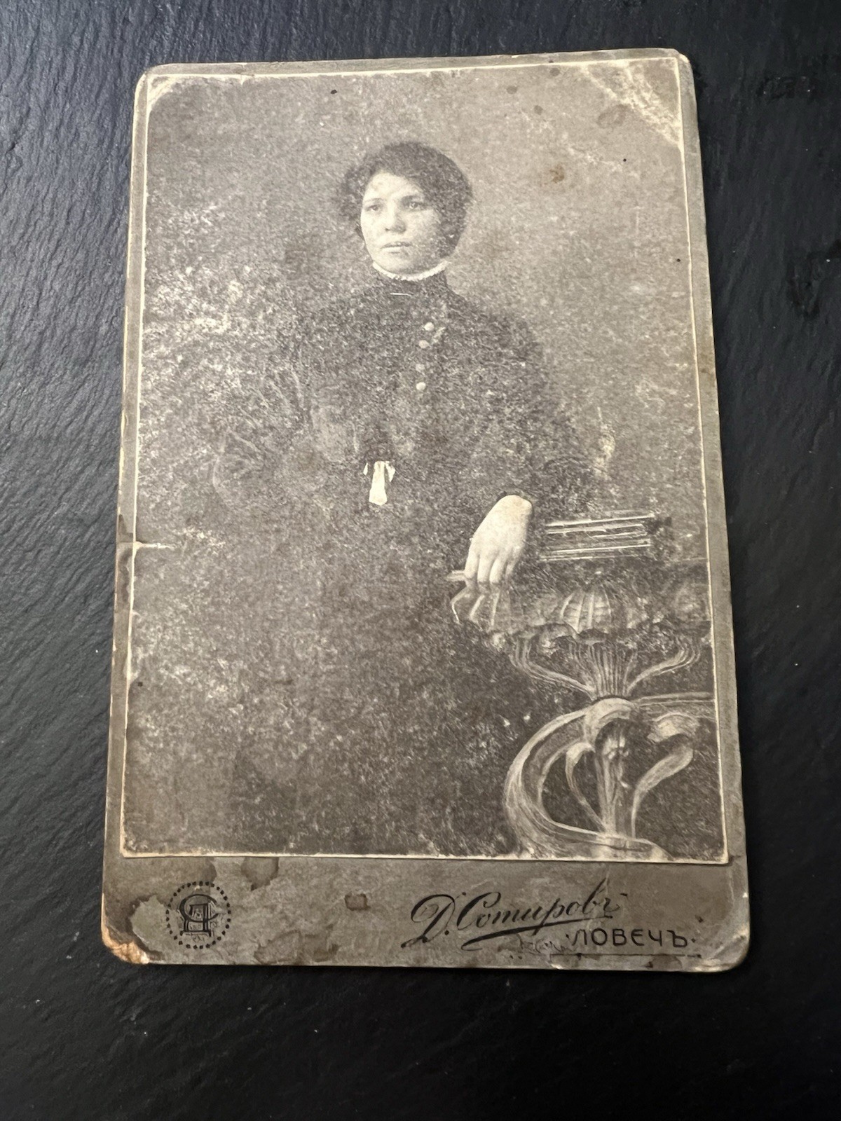Antique Cabinet Card Photo Woman Portrait Lovech Bulgaria D Sotirov 1900-1910
