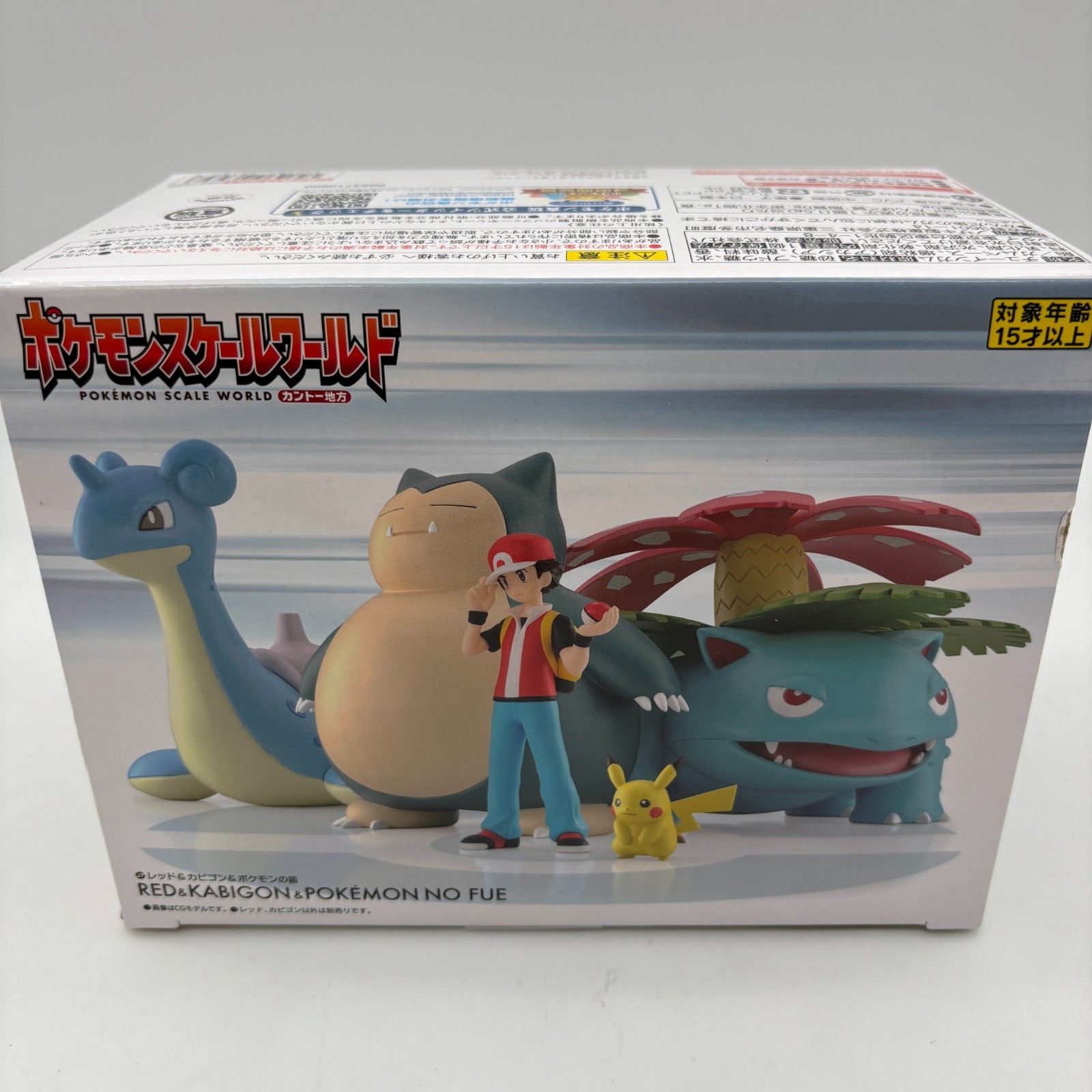 Pokemon Scale World Kanto Red & Snorlax Figure 1/20 Scale BANDAI Japan