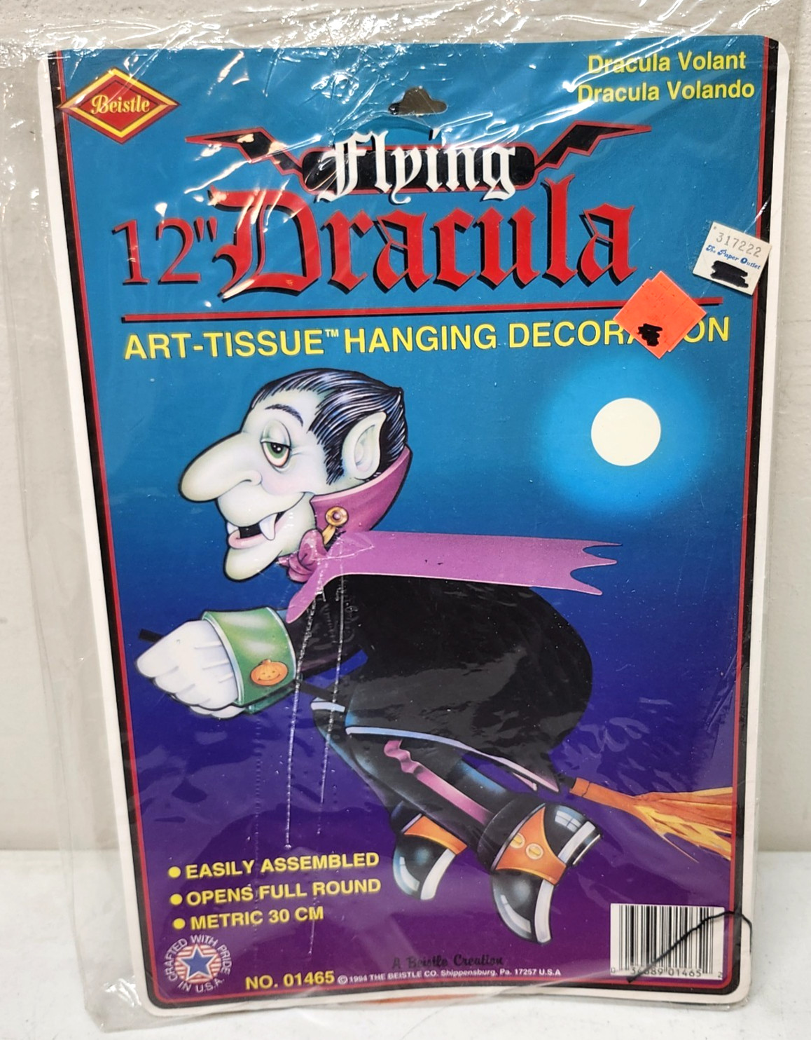 Vintage Beistle Flying Dracula Art Tissue Hanging 12”  1994 Halloween Decor