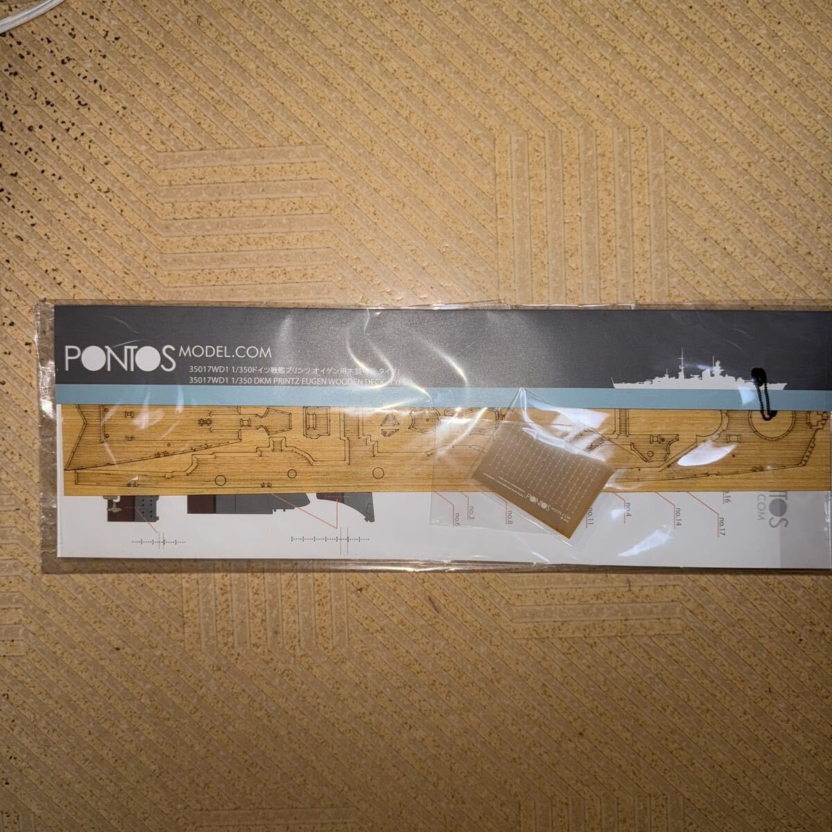 1 350 PONTOS MODEL COM Pontos Model Com Wooden Deck Type 1 for German Battleship