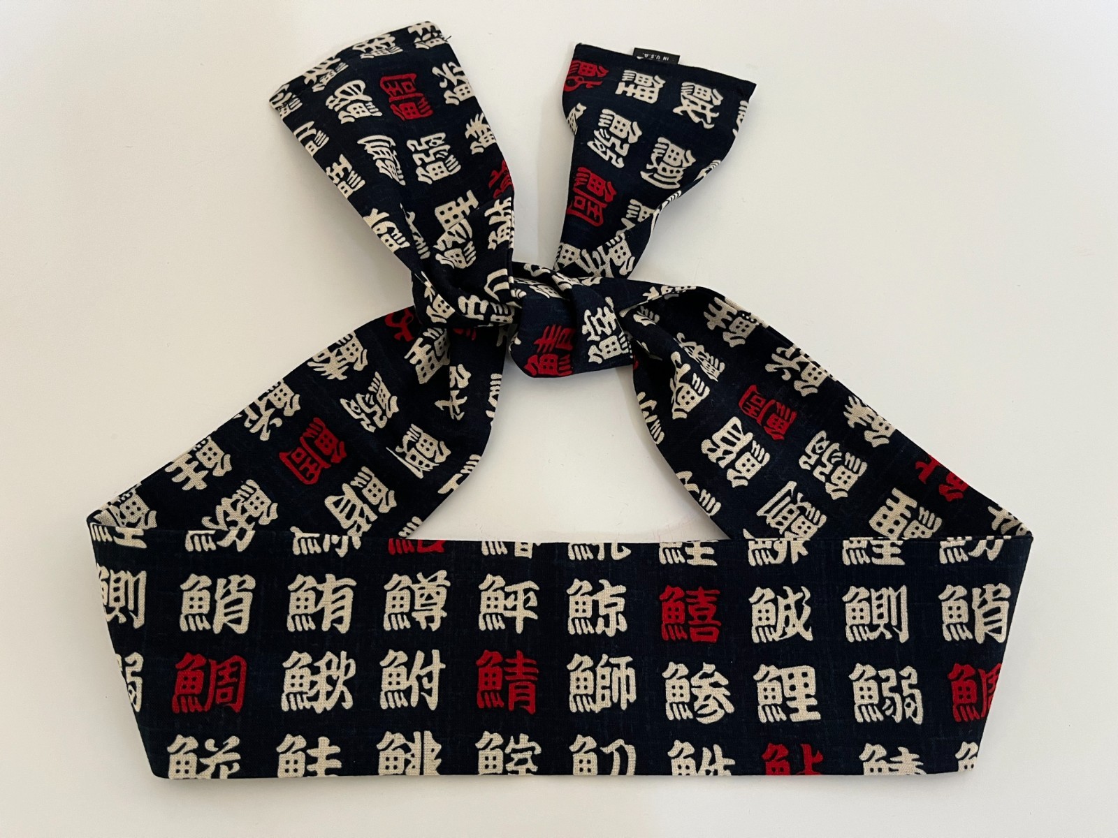 Japanese Hachimaki Headband 37