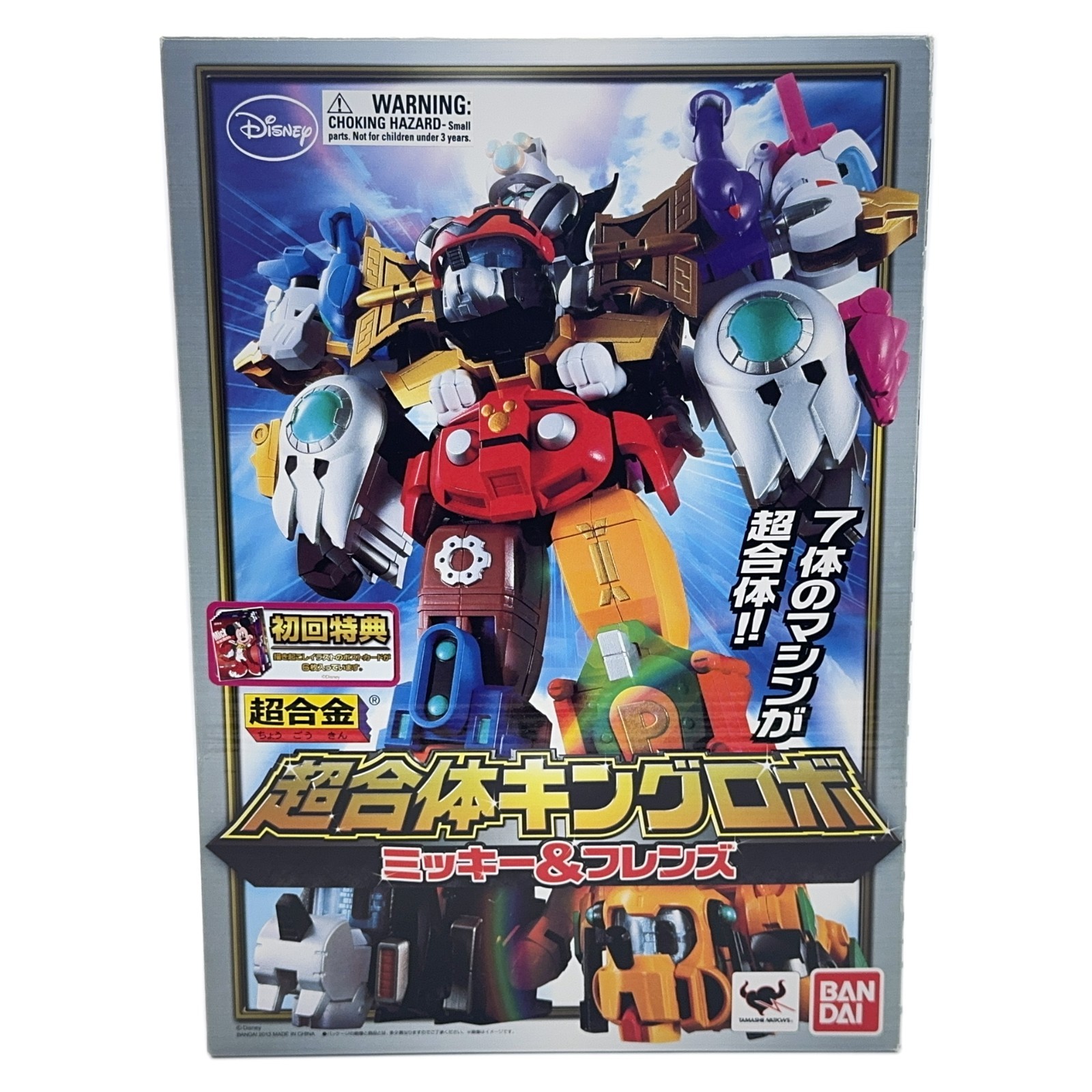 Bandai Tamashii Nations Chogokin King Robo Mickey & Friends Disney Megazord