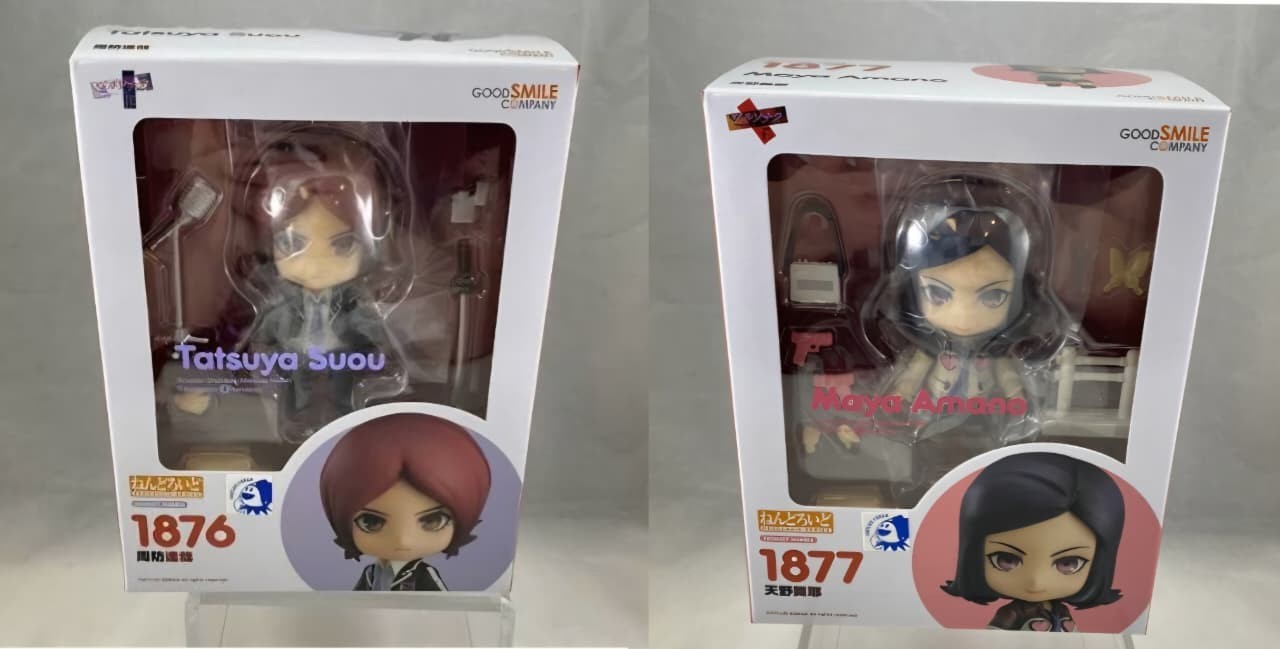 Nendoroid Tatsuya Suou #1876 & Maya Amano #1877 - Persona 2 Brand New (MSIB)