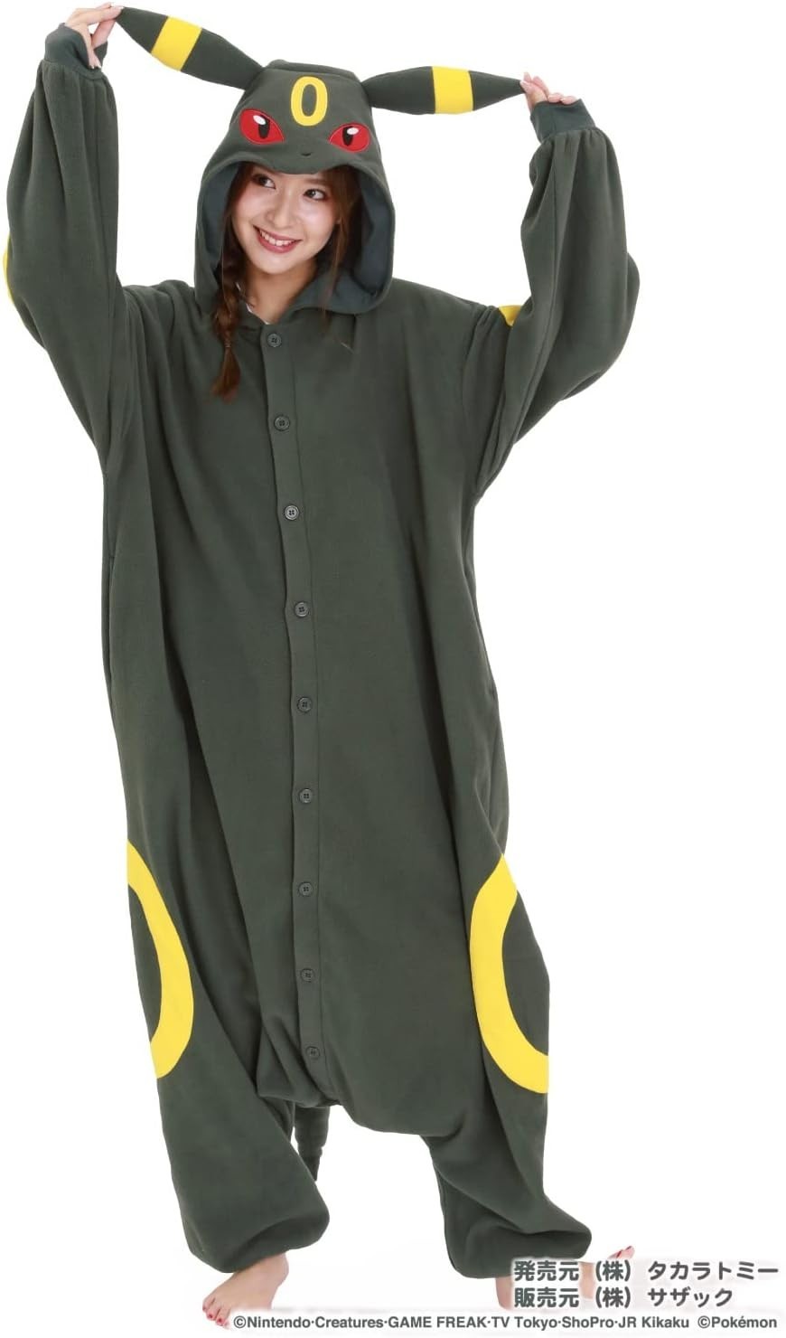 SAZAC Pokemon Umbreon Kigurumi Costume Adult One Size Japan New