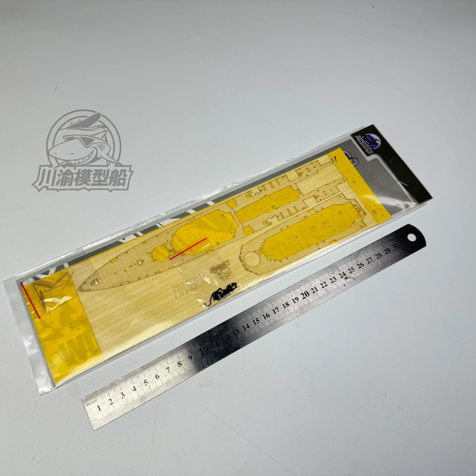 1/350 Wooden Deck Masking Sheet Metal Barrel for HMS Naiad Trumpeter 05366 1/350 Wooden Deck Masking Sheet Metal Barrel for HMS Naiad Trumpeter 05366