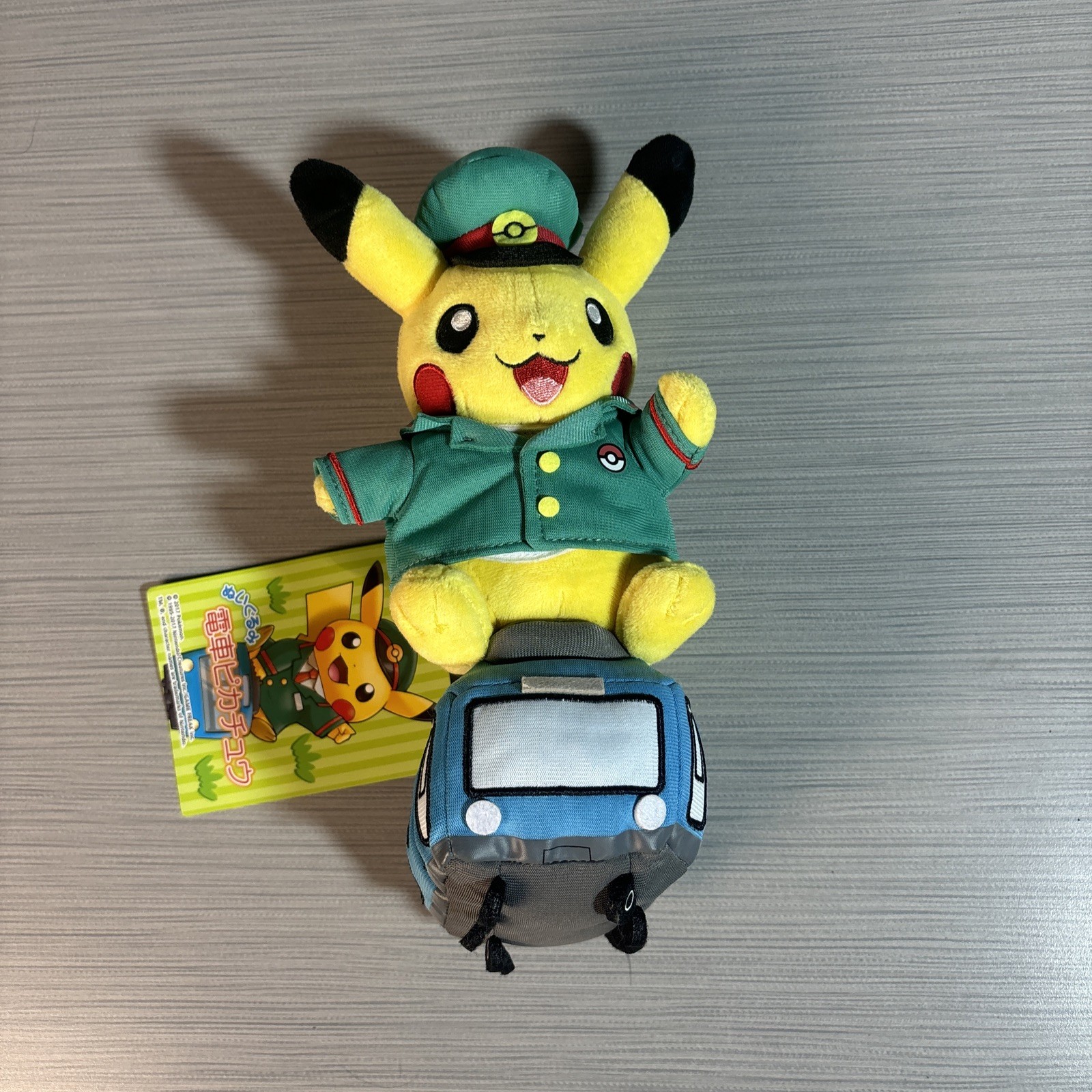Pokemon Center Pikachu Train Conductor Plush Tokyo Station Exclusive Ships US