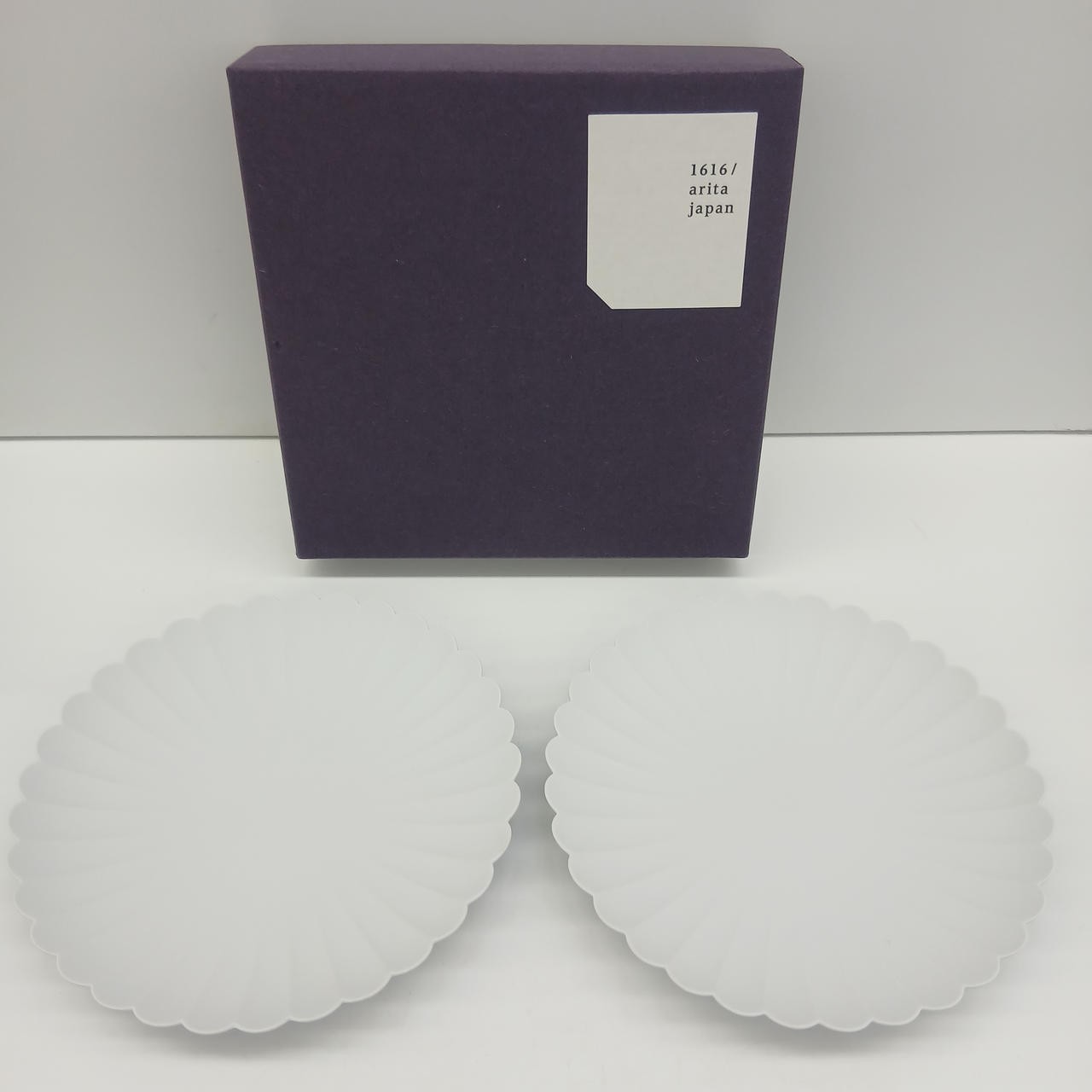 Arita Japan Palace Plate 16CM Set of 2