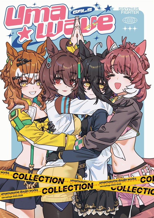 Doujinshi Uma Gals Wave Art Book B5/64P Sisyphus Fighter Sarcophage Rare NEW