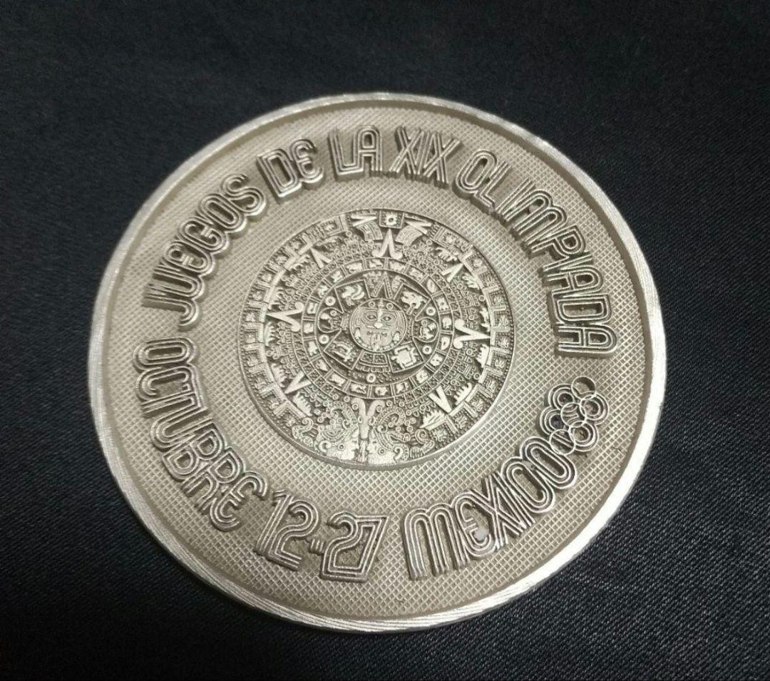 1968 Mexico Olympics silver medal #adf7fa