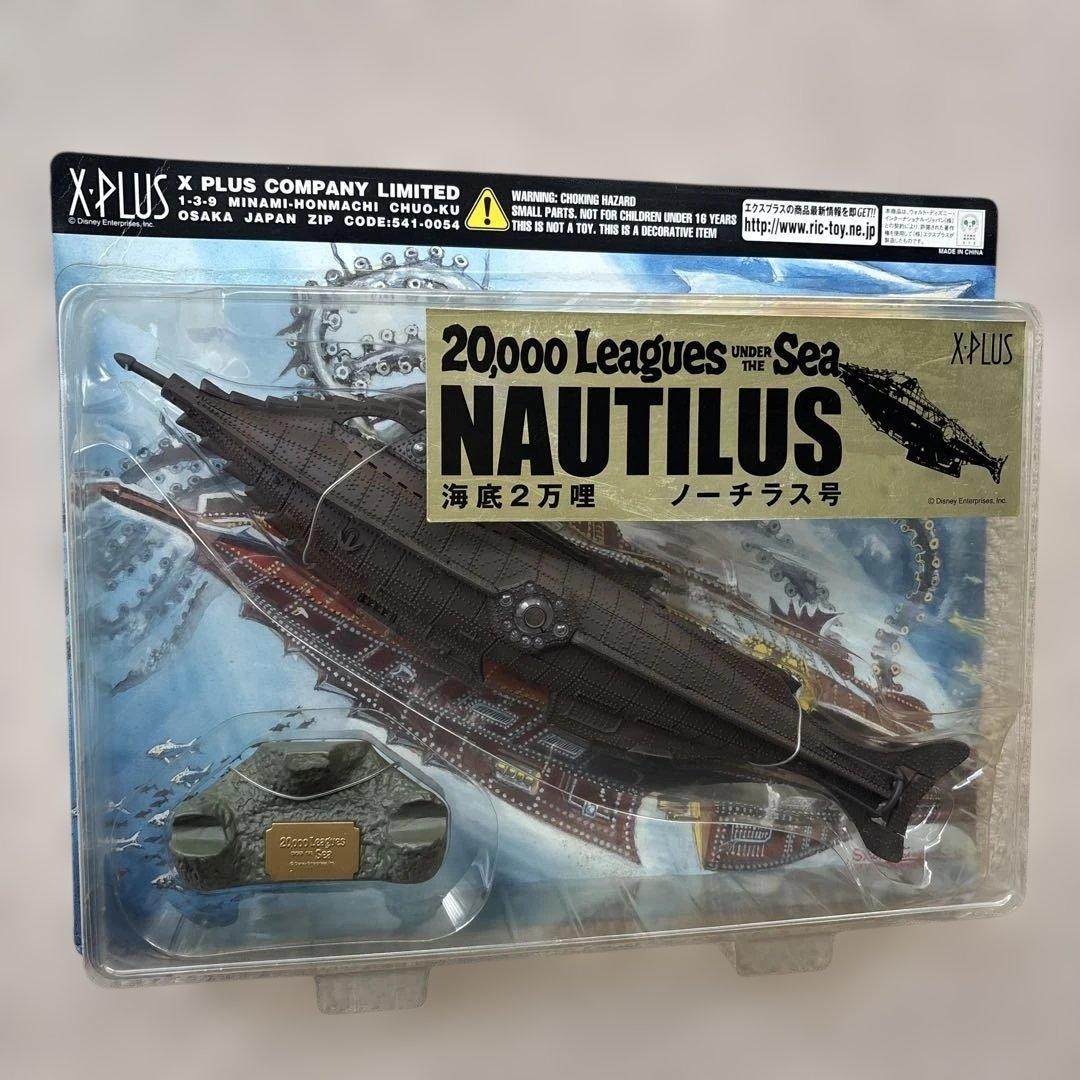 X-plus Nautilus 20,000 Leagues Under The Sea Figure Disney :JPN