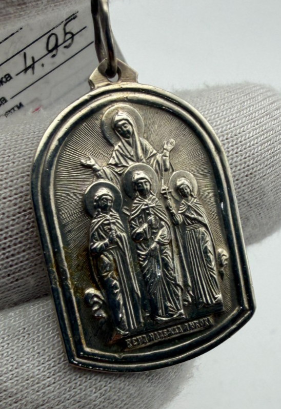 Orthodox Holy Martyrs Faith Hope Love Pendant 925 Sterling Silver Icon - 4.95g