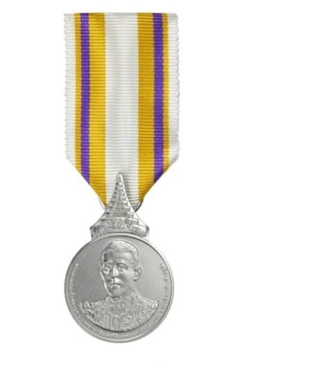 Thailand Silver Medal with Ribbon King\'s Rama X 72th Birthday 2024 For Men Style