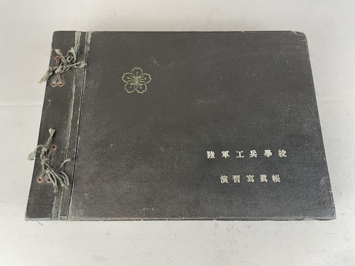 WWII Imperial Japanese Army Engineer School Tank River Crossing Photo Album 149