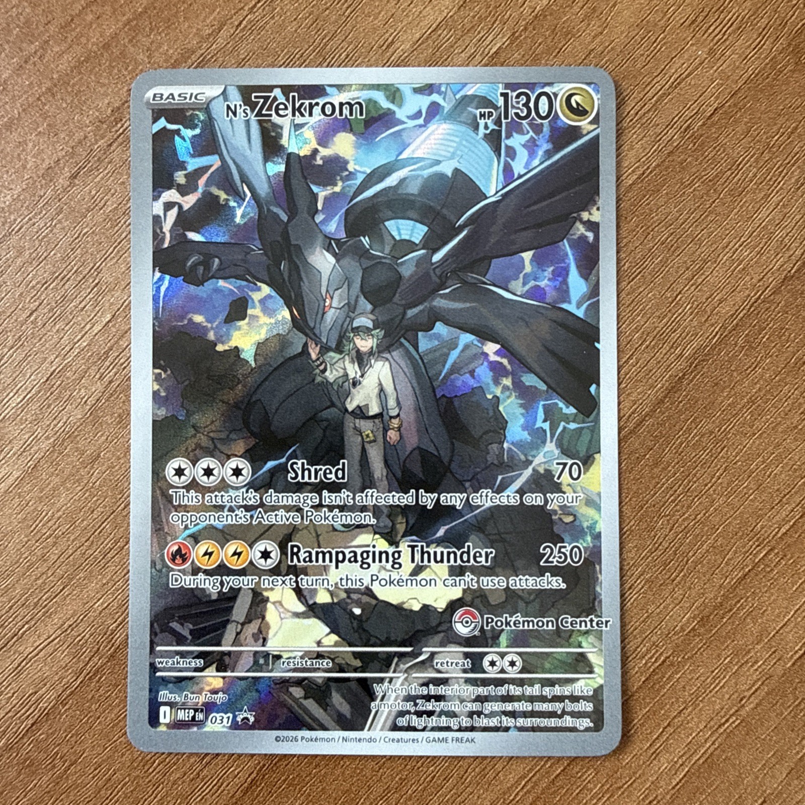 N\'s Zekrom - MEP031 Ascended Heroes POKEMON CENTER ETB Promo Pokemon - NM #2