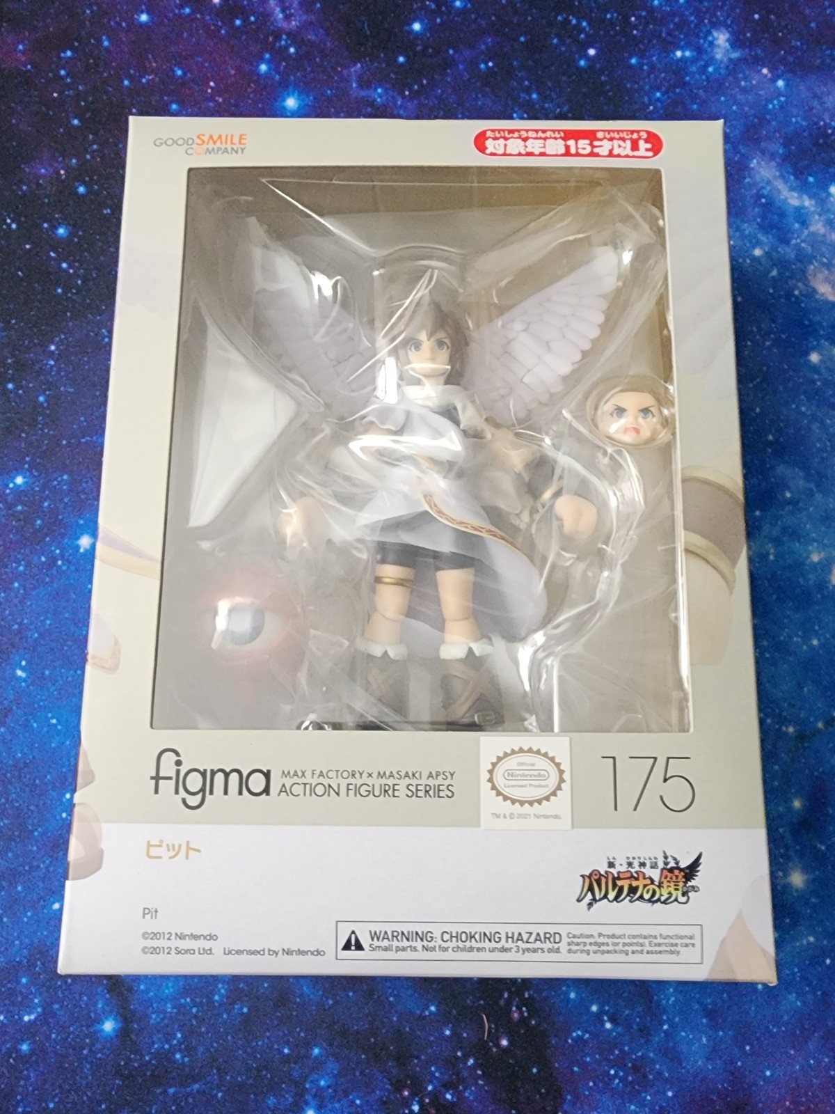 (New/Sealed; Reissue Ver.) Figma #175 Kid Icarus Uprising Pit Figure