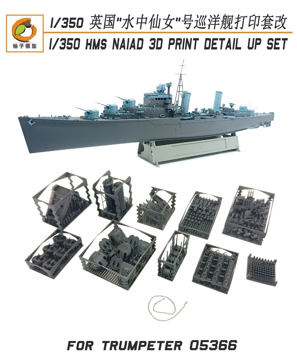 1/350 HMS NAIAD super detail sets 3D printed parts for Trumpeter 05366 YZ119