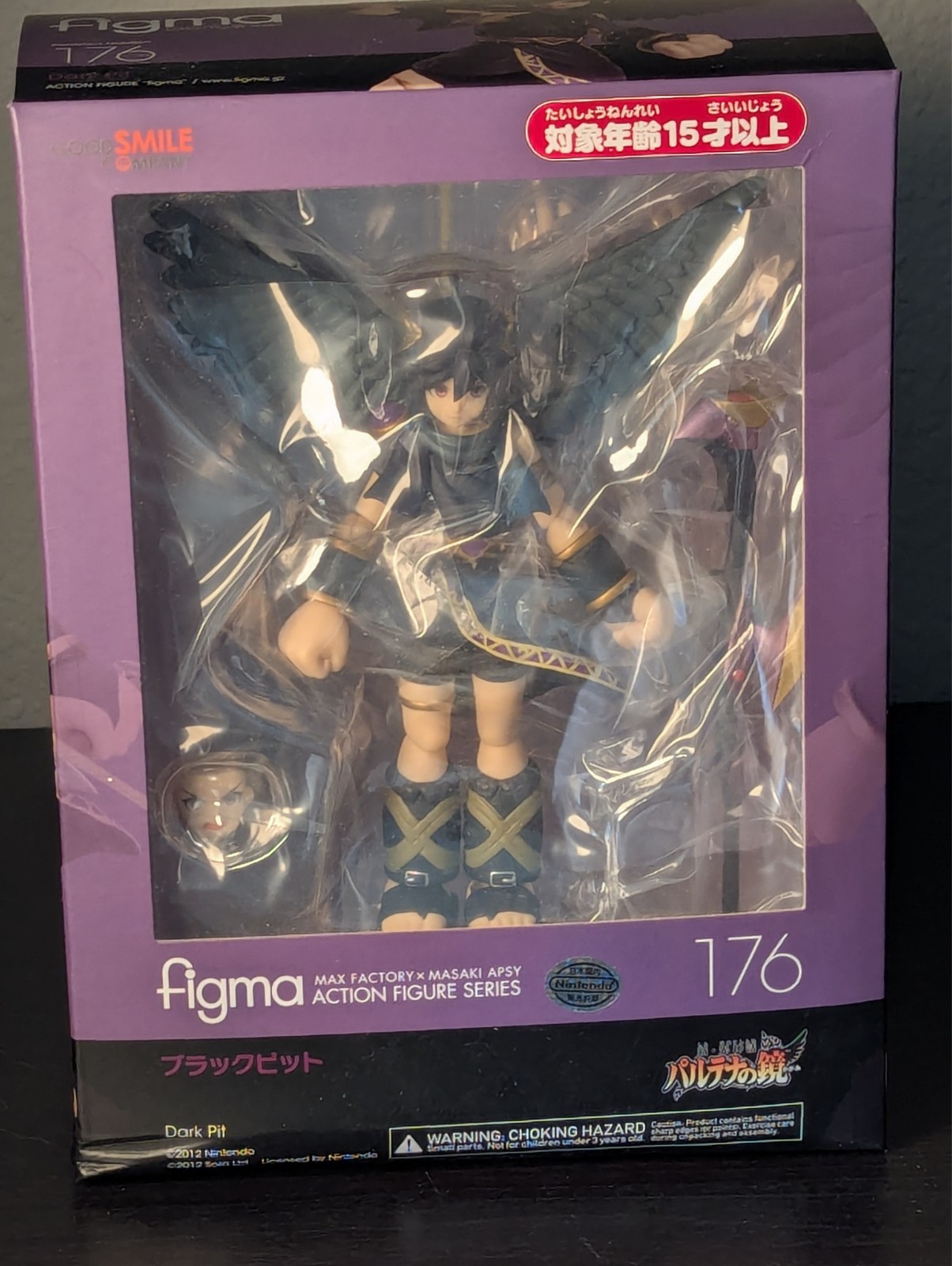 New Figma Dark Pit Figma Max Factory Fire Emblem Fates Action Figure Pit New