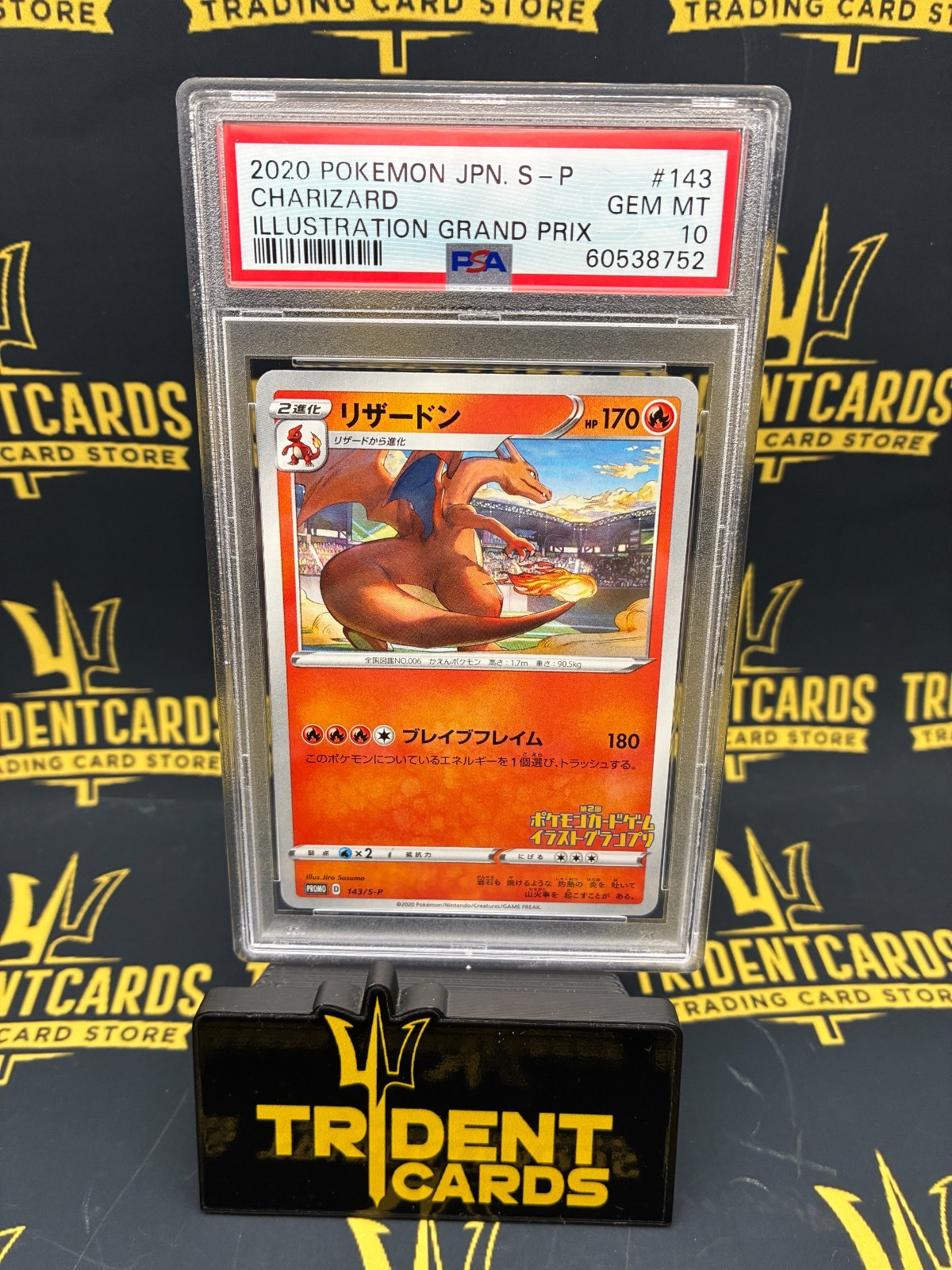 2020 POKEMON JAPANESE PROMO #143 CHARIZARD ILLUSTRATION GRAND PRIX PSA 10
