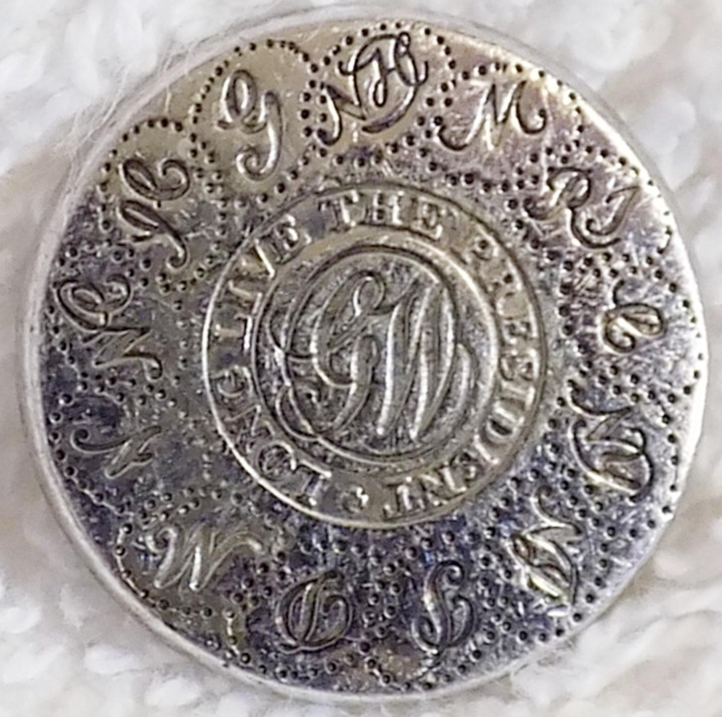 Sterling Silver Stieff George Washington Inauguration Button 7/8