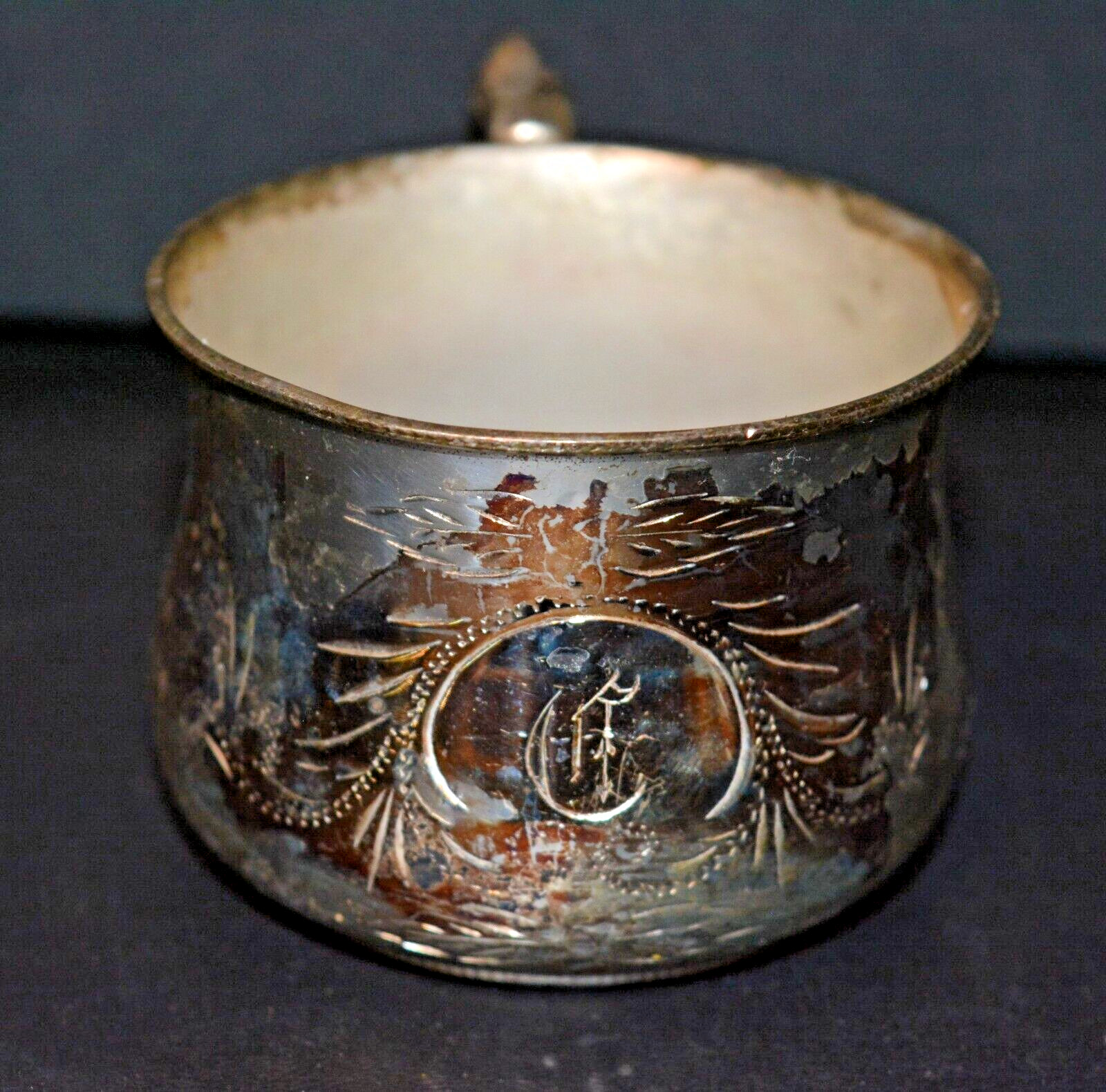 VTG FORBES SW Silver Quadrupled 46 Shaving Mug Monogram 