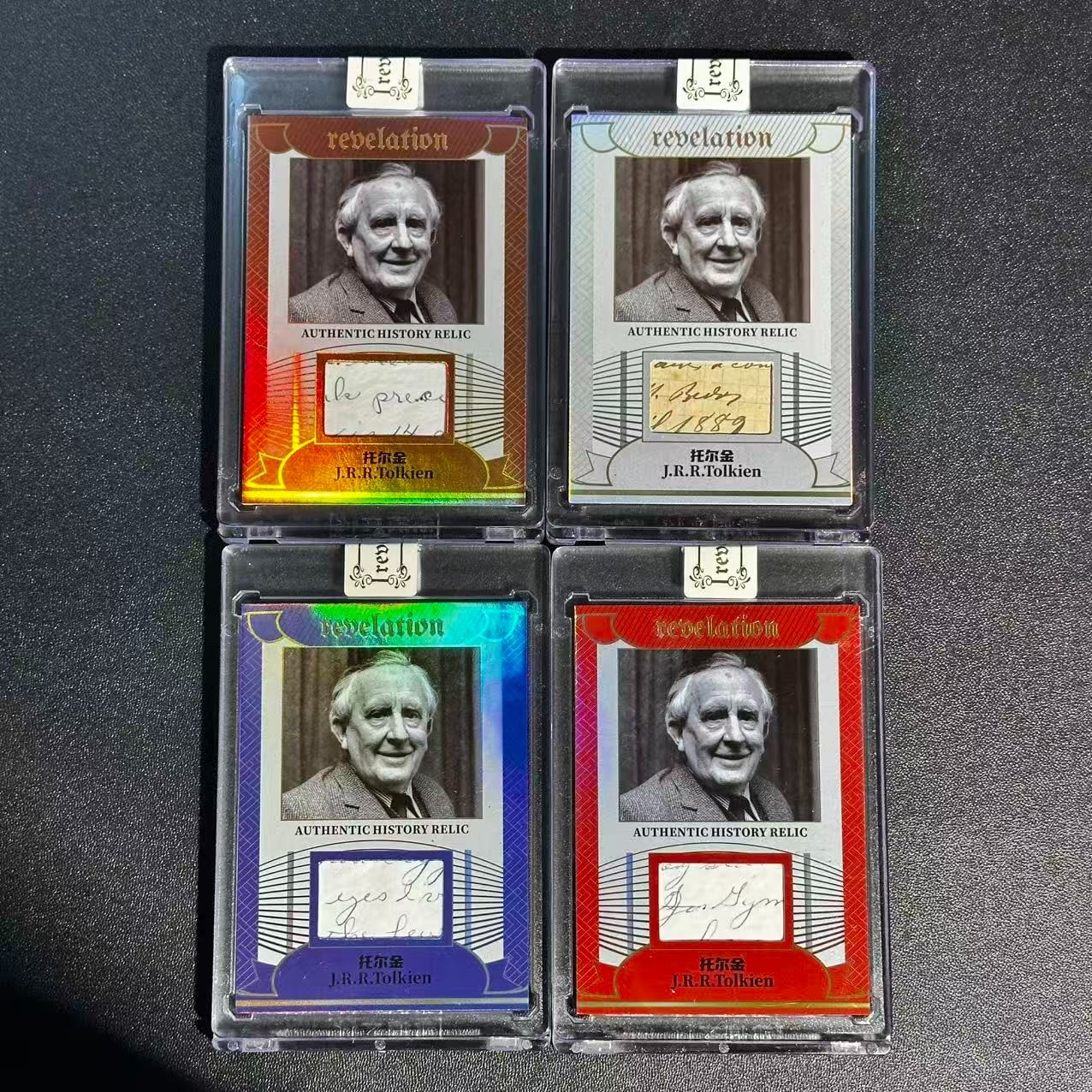 Tolkien Rainbow Deck lot 4 Eternal Revelation 2025 Celebrities Authentic Relic