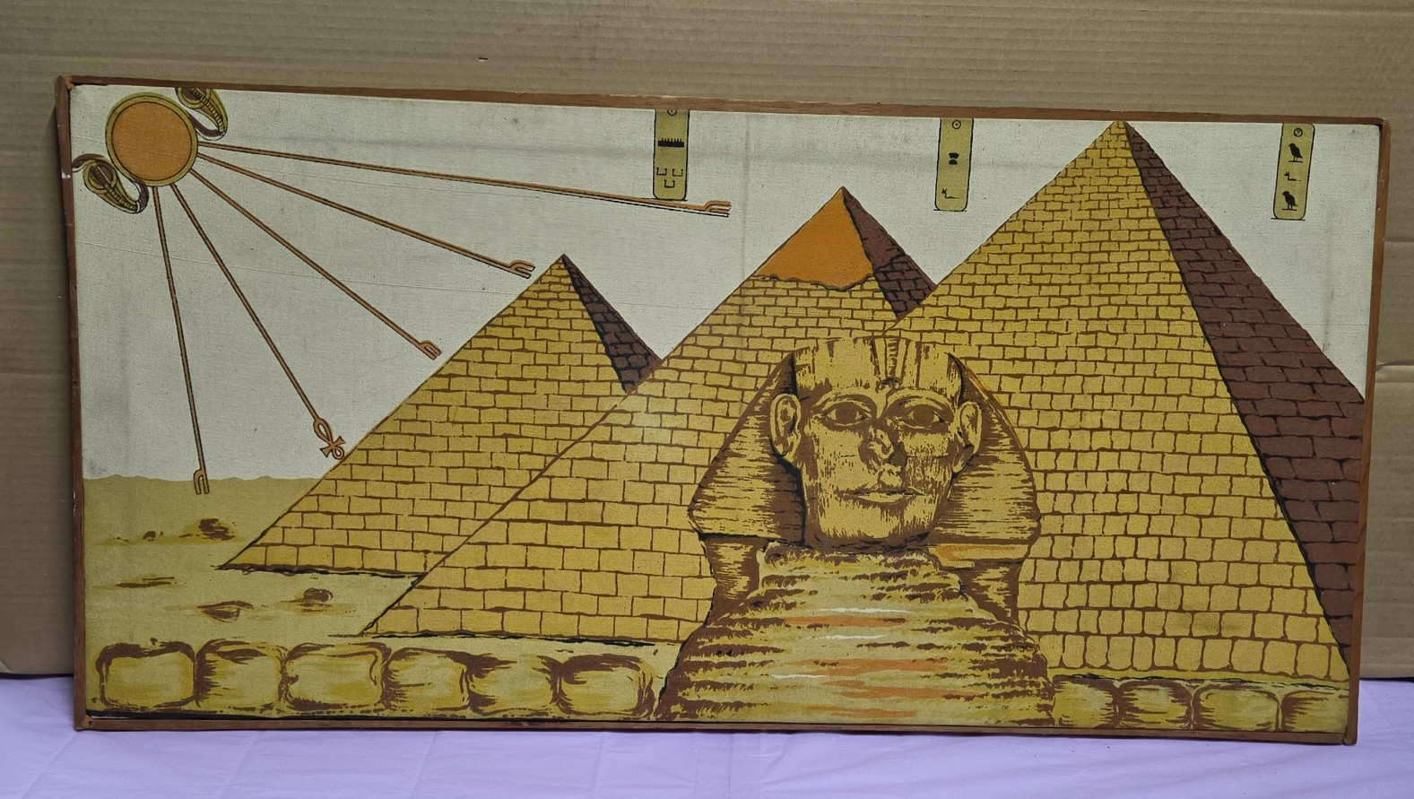 VTG 1980s Egyptian Canvas Print Great Pyramids Sphinx Aten Sun Disk 20x40