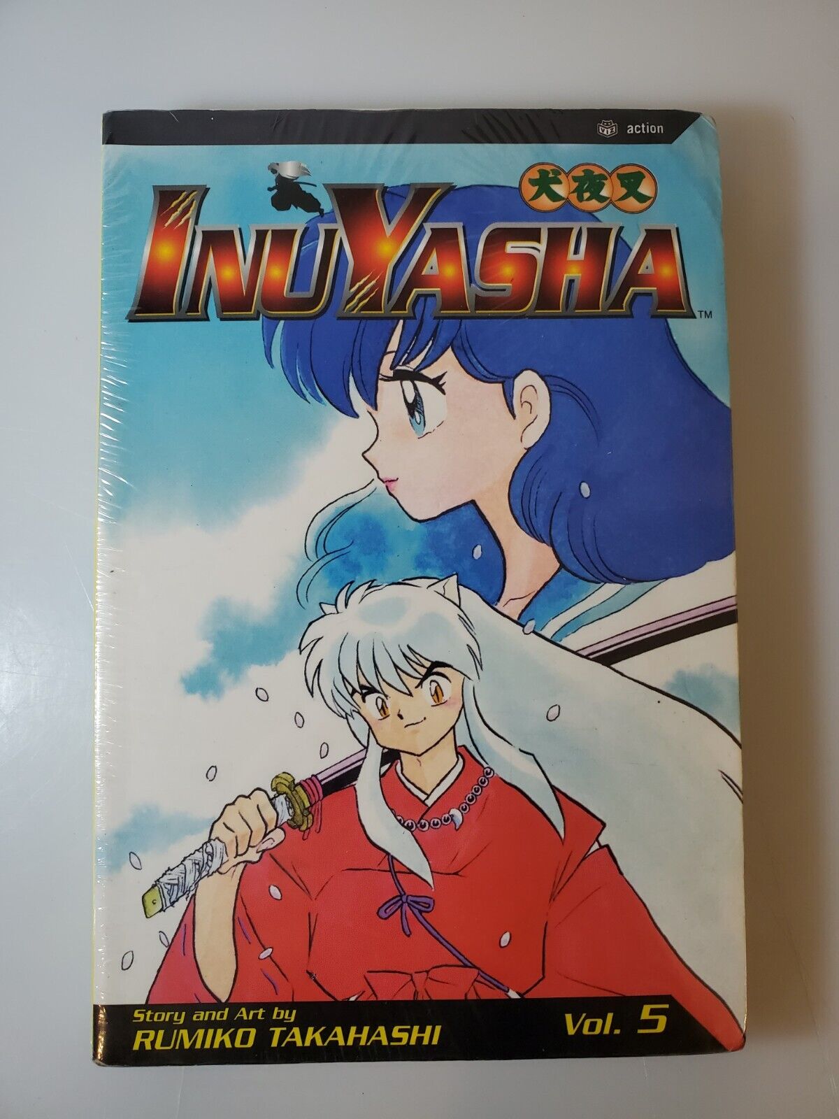 InuYasha Vol 5 Book Used Like New Factory Sealed 