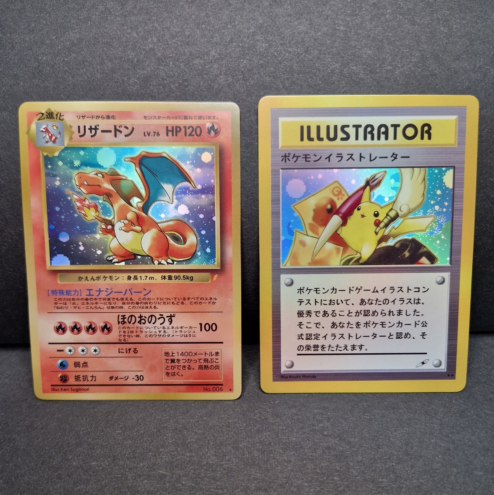 Charizard Illustrator Pikachu Pokemon Japanese Style Holo 2 Card Set