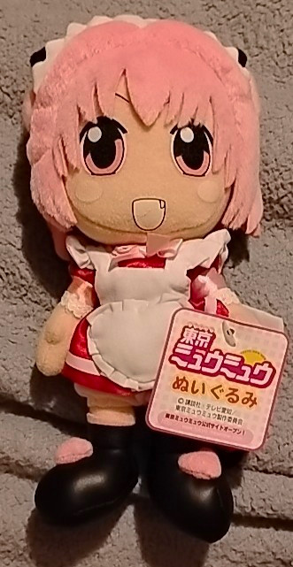 New Ichigo Momomiya Tokyo Mew Mew 2002 Sega Purin Plush Stuffed Doll w/Tag