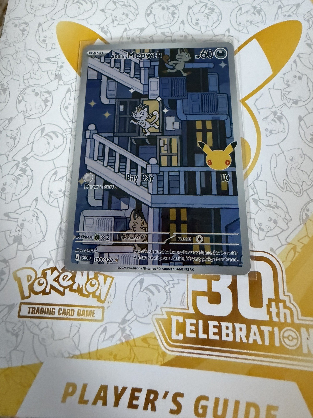 Alolan Meowth - 139/128 - Holo - Pokémon 30th Anniversary Celebration