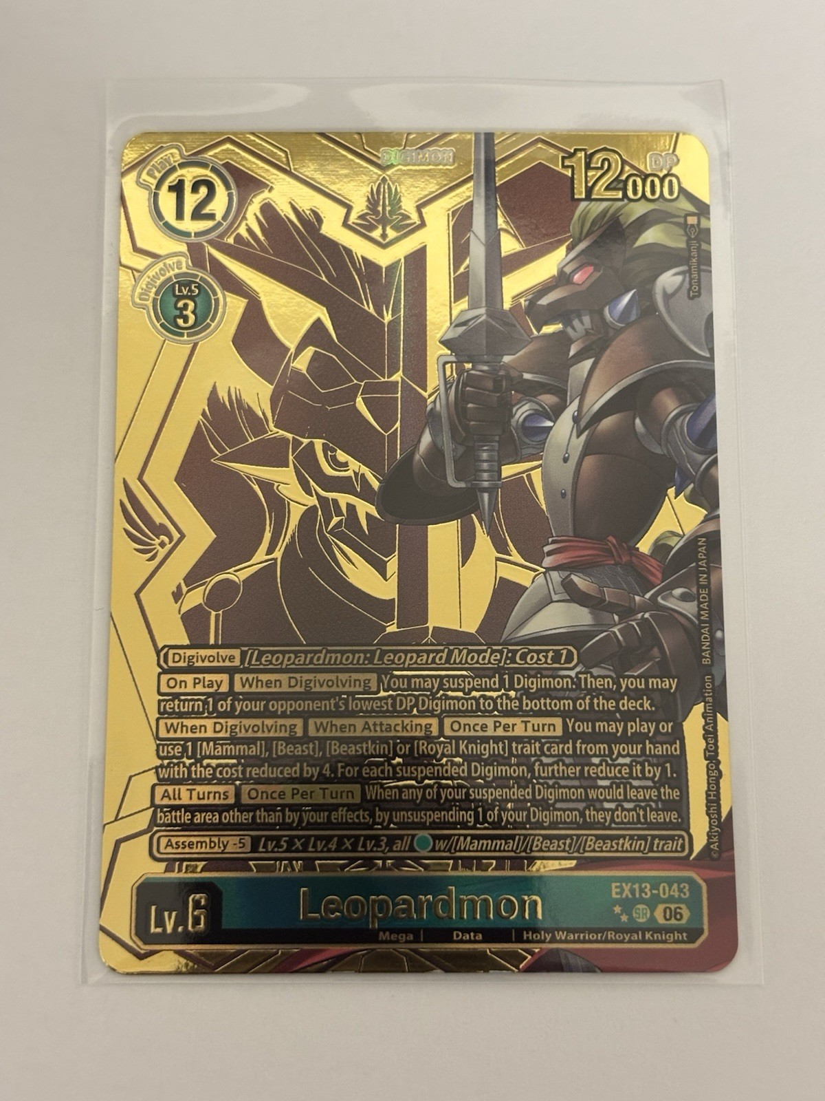 Digimon EX13 Chivalrous XIII Leopardmon Ex13-043 Gold Card SR 2 Star ** In Hand