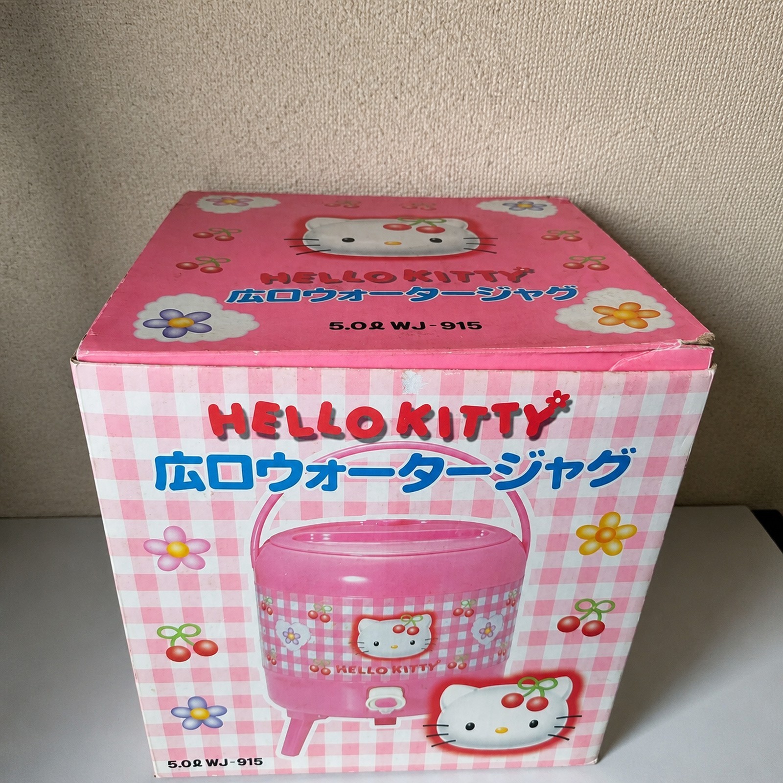  Vintage 2003 Sanrio Hello Kitty Large Water Jug 10.5L Cooler with Box 