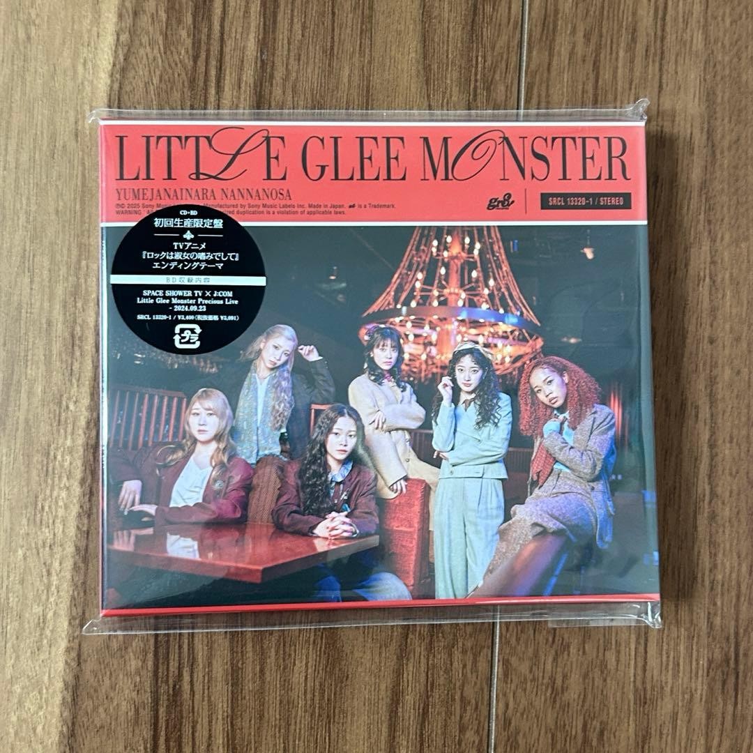 Little Glee Monster - Yume Janai Nara Nana no Sa First Press Limited Edition CD