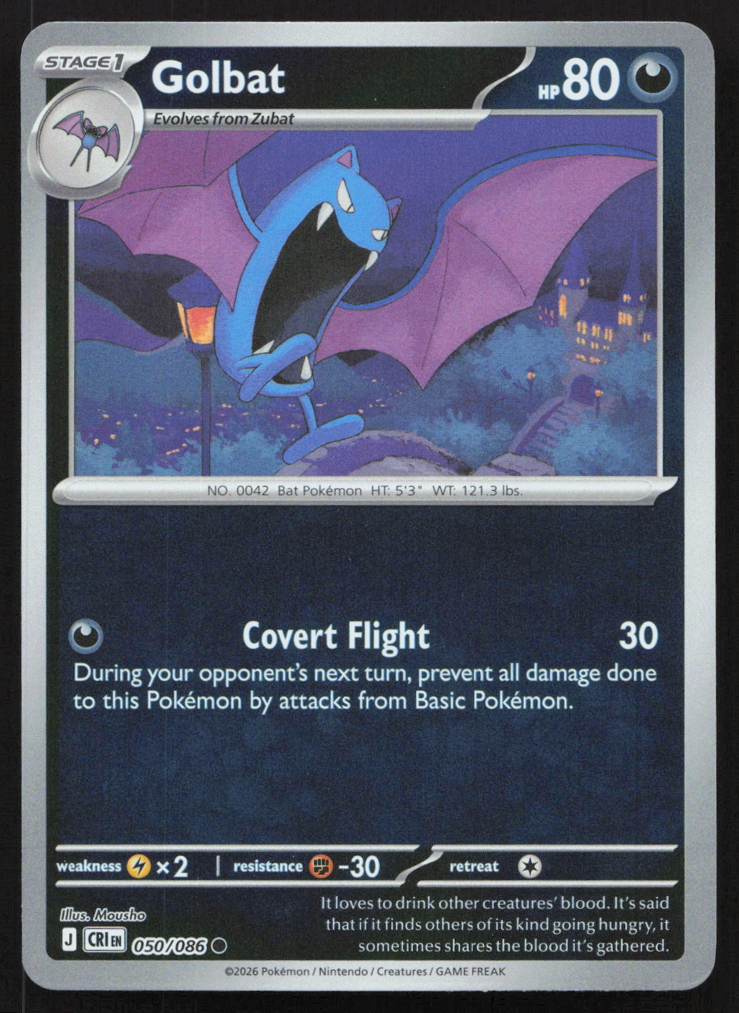 Golbat 050/086 Common ME04: Chaos Rising Reverse Holo NM