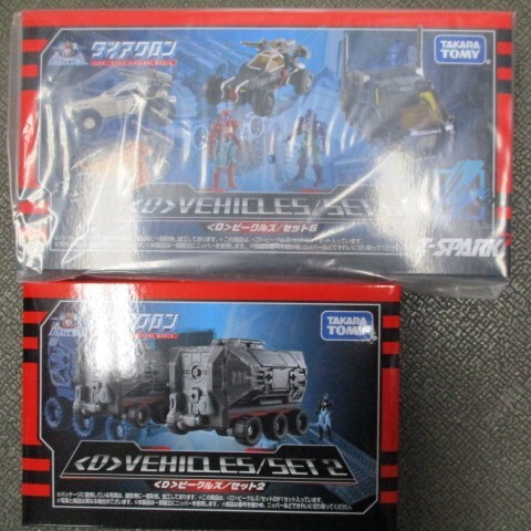Takara Tomy Diaclone D Vehicles Set 6 & Set 2 Mall Limited New Sealed