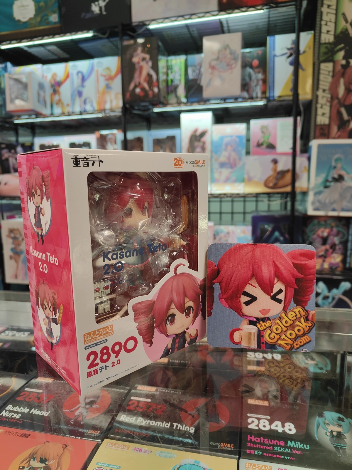Good Smile Company Kasane Teto 2.0 Nendoroid 2890