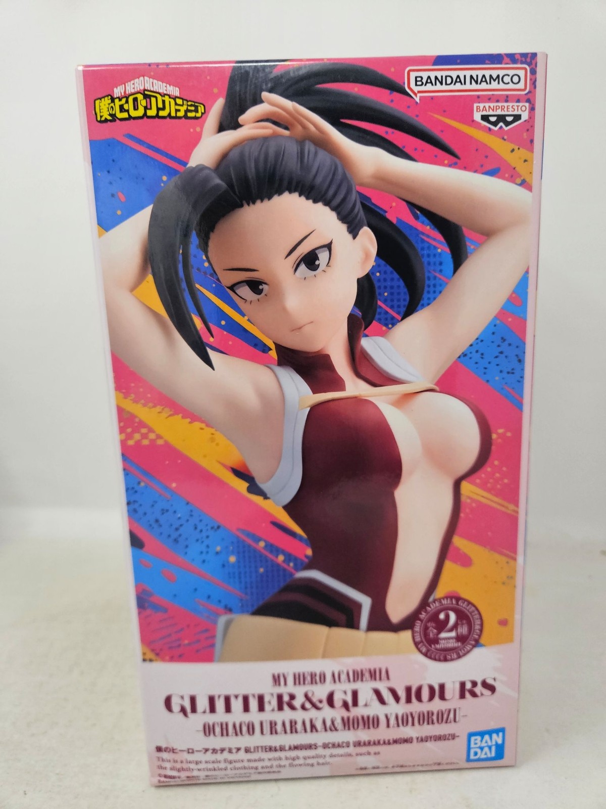 BANPRESTO My Hero Academia Glitter & Glamours Momo Yaoyorozu Figure US Seller