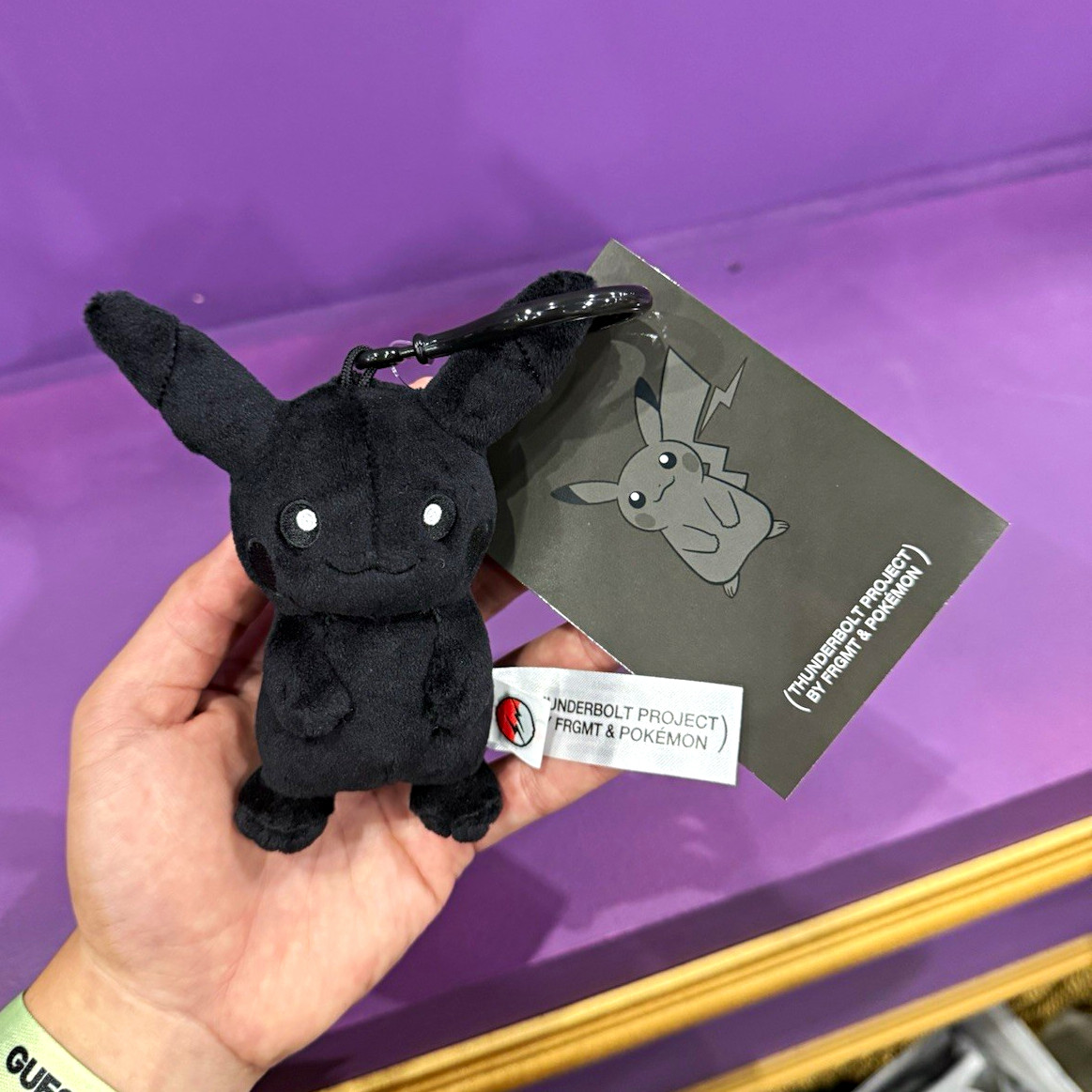Pokémon x Fragment Pikachu Plush Keychain (ComplexCon 2026 Exclusive)