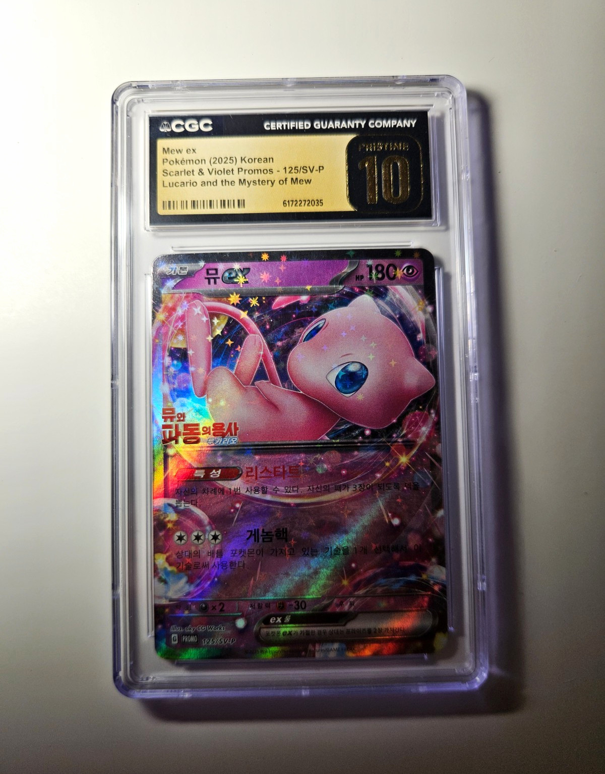 CGC Pristine 10 Mew ex 125/SV-P Scarlet & Violet Promos Korean Foil Full Art