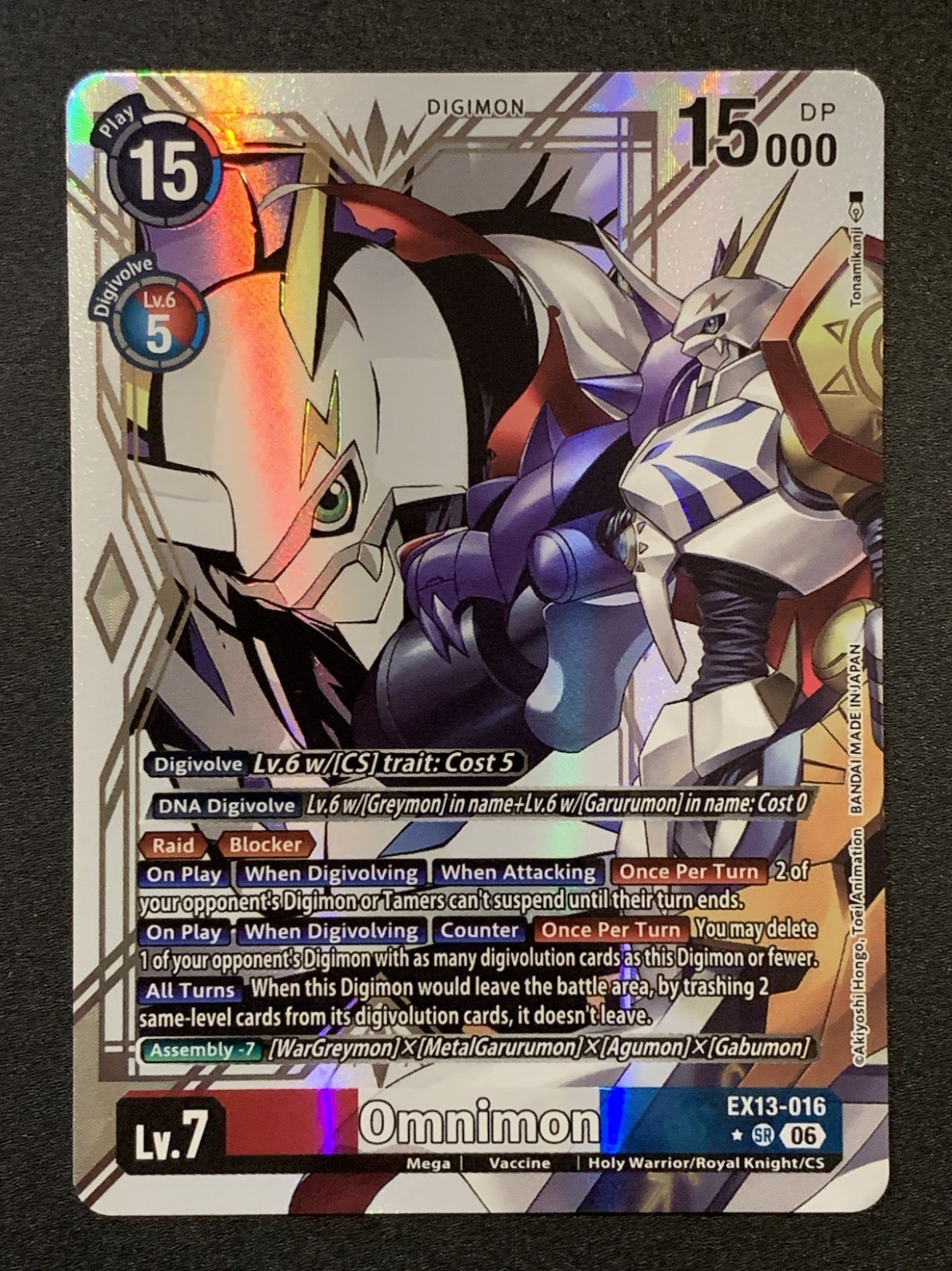 Omnimon EX13-016 SR - Alt Art - EX13 Chivalrous XIII - Digimon TCG