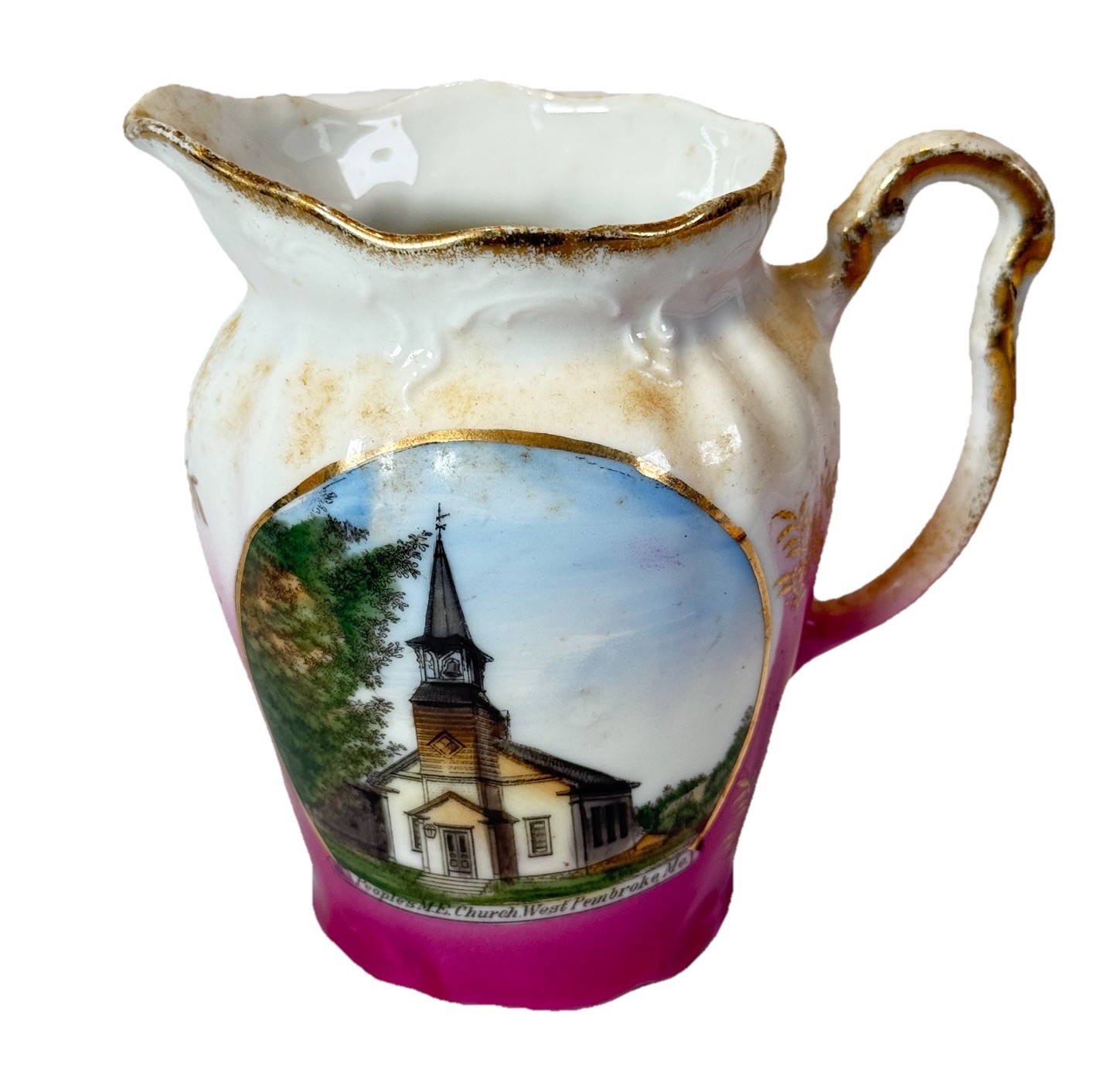 PEMBROKE, MAINE ME Antique PEOPLES M.E. CHURCH Souvenir Germany China Creamer