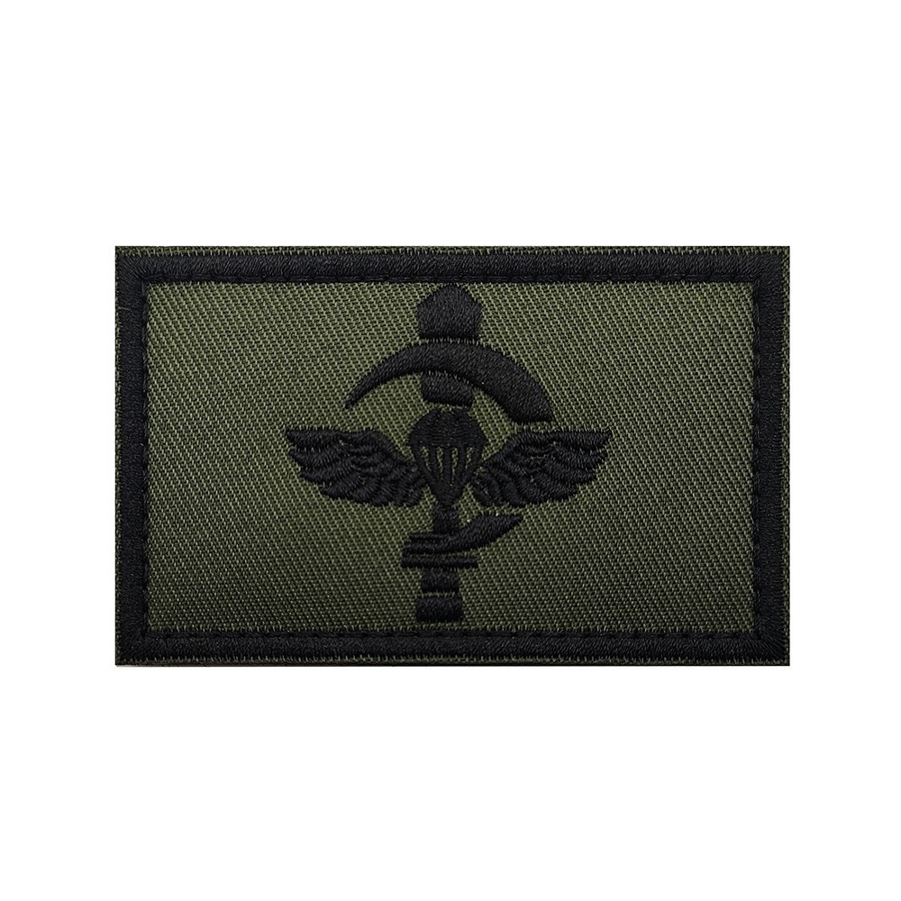 IDF Paratroopers Israel  Israeli Tactical Military Army Badge Hook Patch