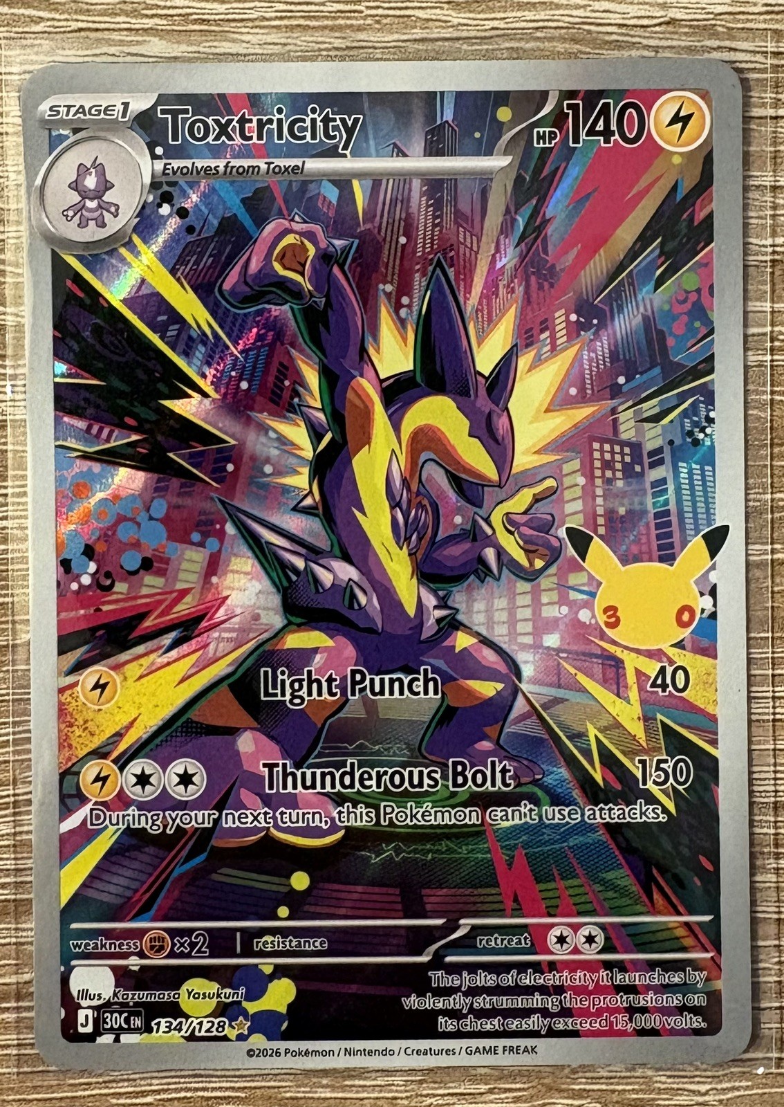 Pokemon Toxtricity 134/128 Illustration Rare ME: 30th Celebration English
