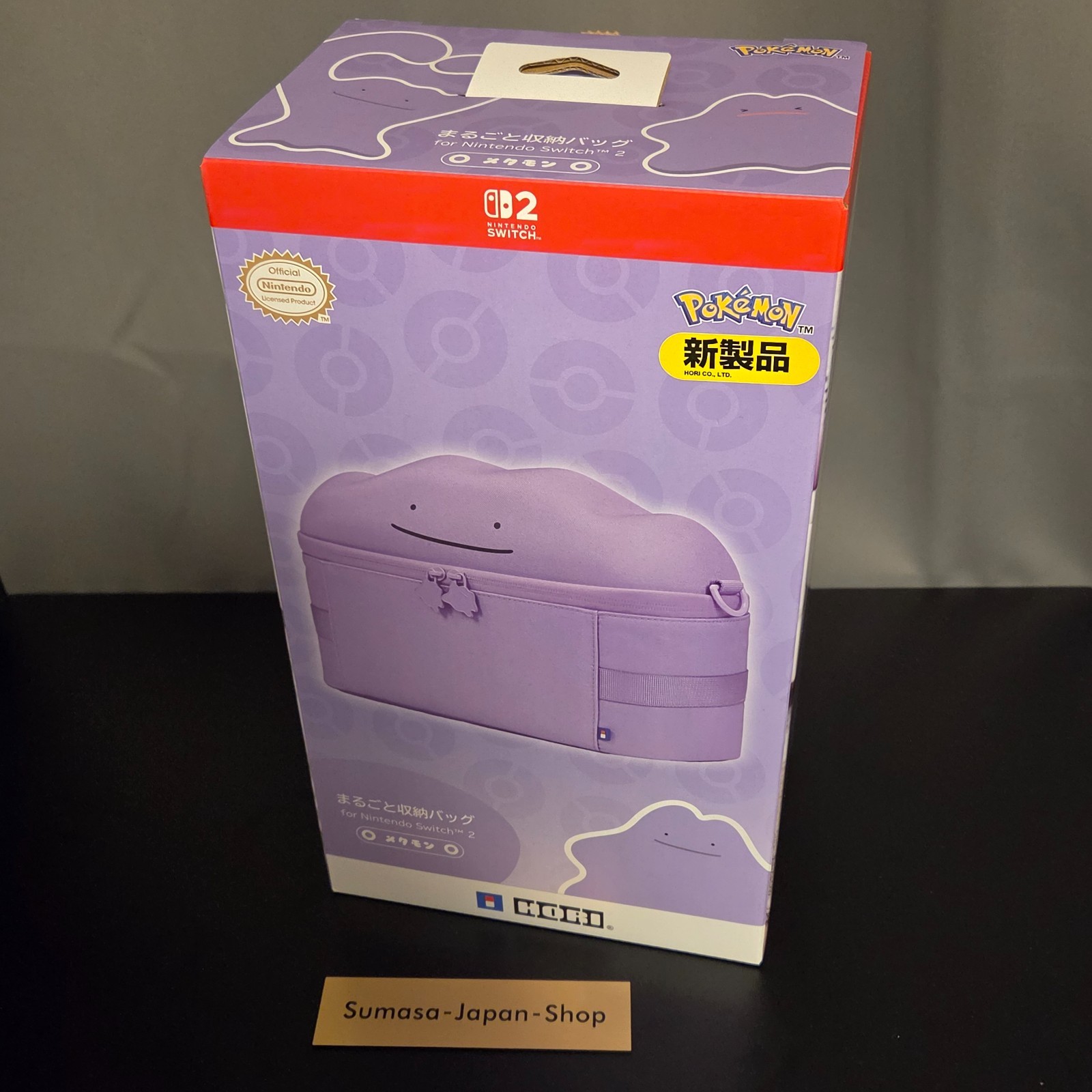 Hori Pokemon Ditto Storage Bag for Nintendo Switch 2 Official Pokémon Case PSL