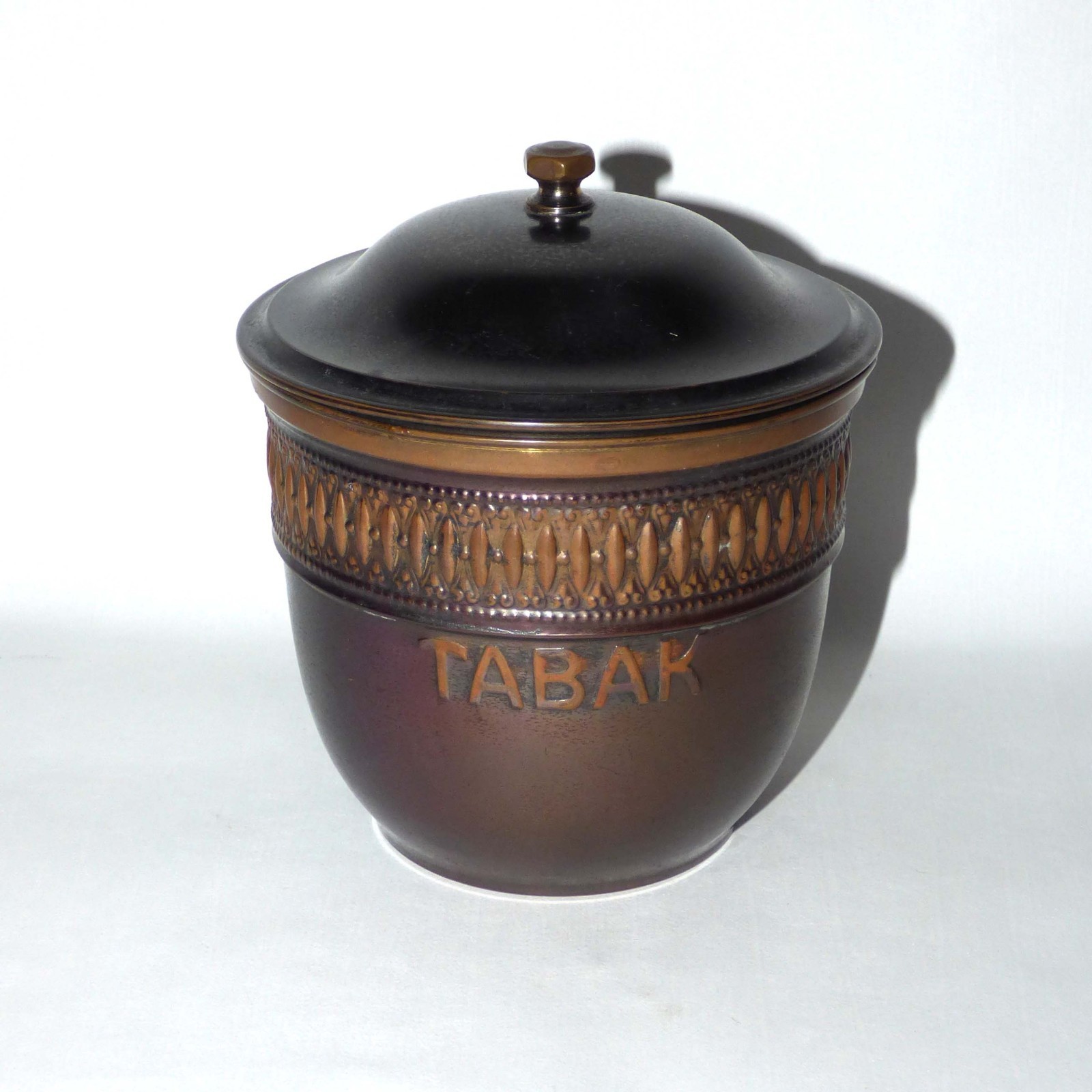 Antique Dutch Copper Tobacco Jar Humidor \'TABAK\' Art Deco 1920-1930 Tiel Era