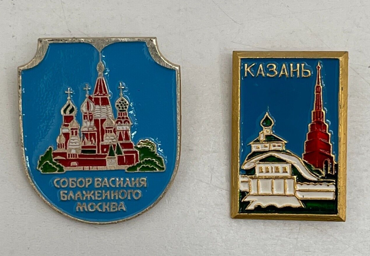 Lot of 2 Moscow St. Basil's Cathedral & Kazan Russian KA3AHb Collector Pin
