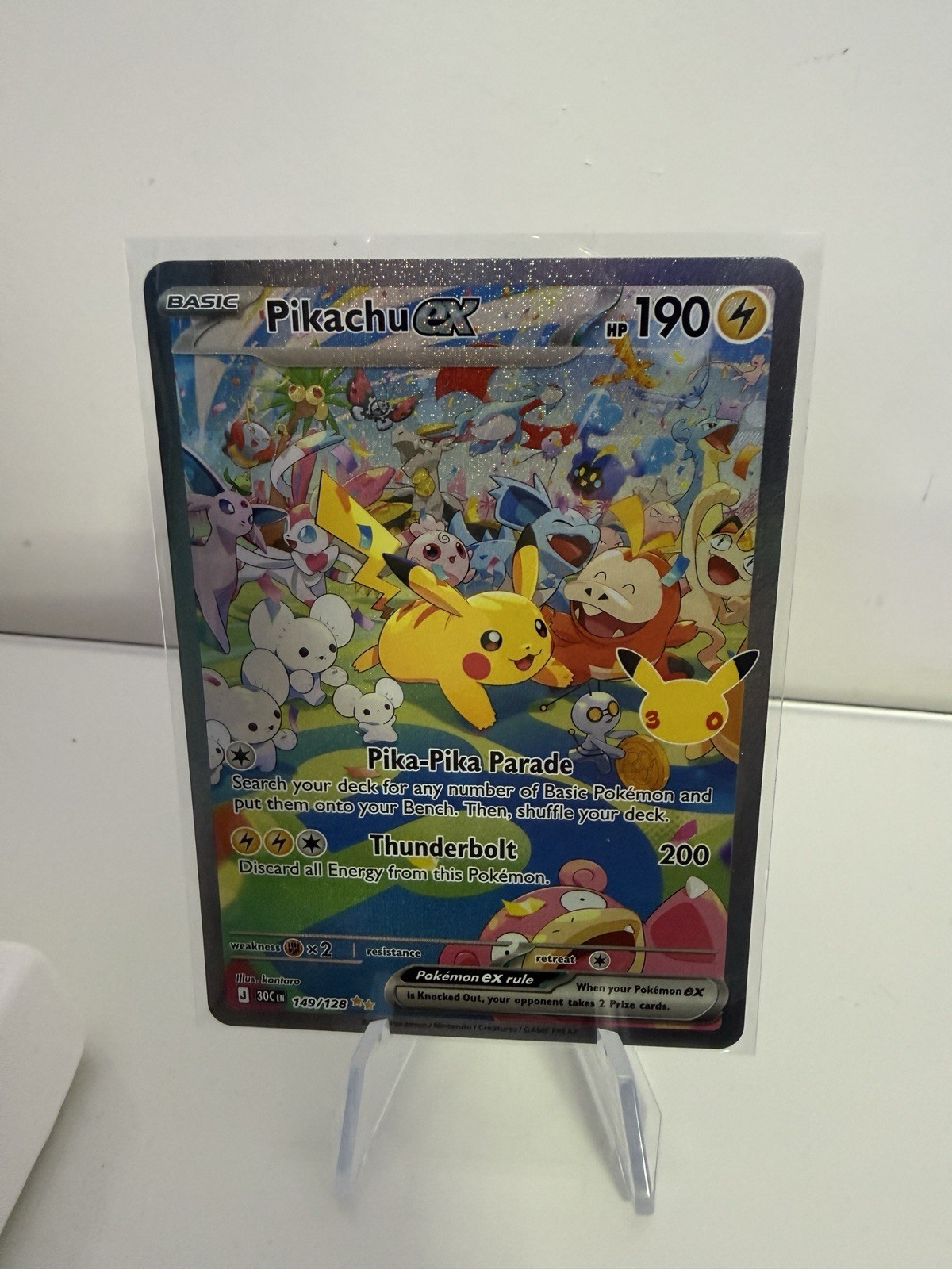 30th Anniversary Pikachu ex 149/128 Secret Rare Full Art Holo EN