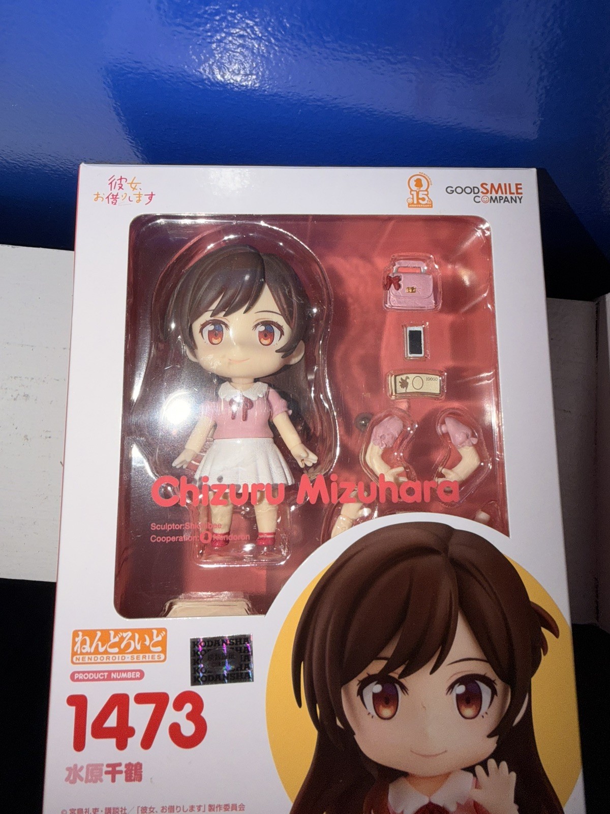 Nendoroid #1473 Chizuru Mizuhara Rent A Girlfriend Good Smile Company